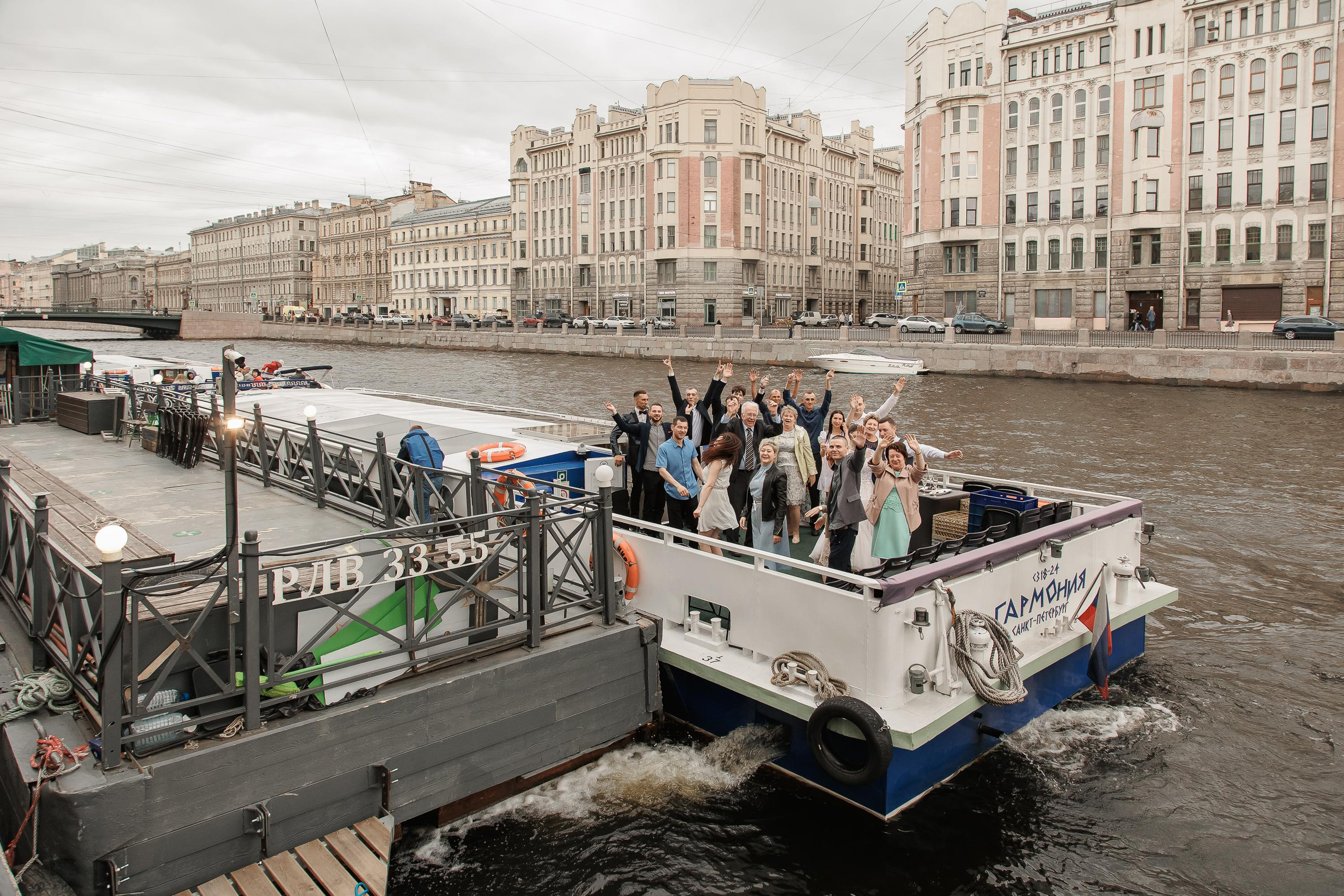 Свадьба Насти и Макса