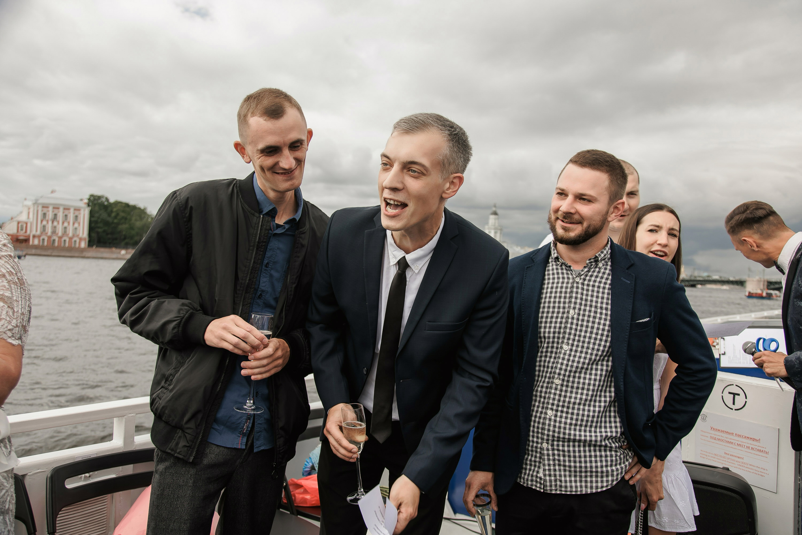 Свадьба Насти и Макса