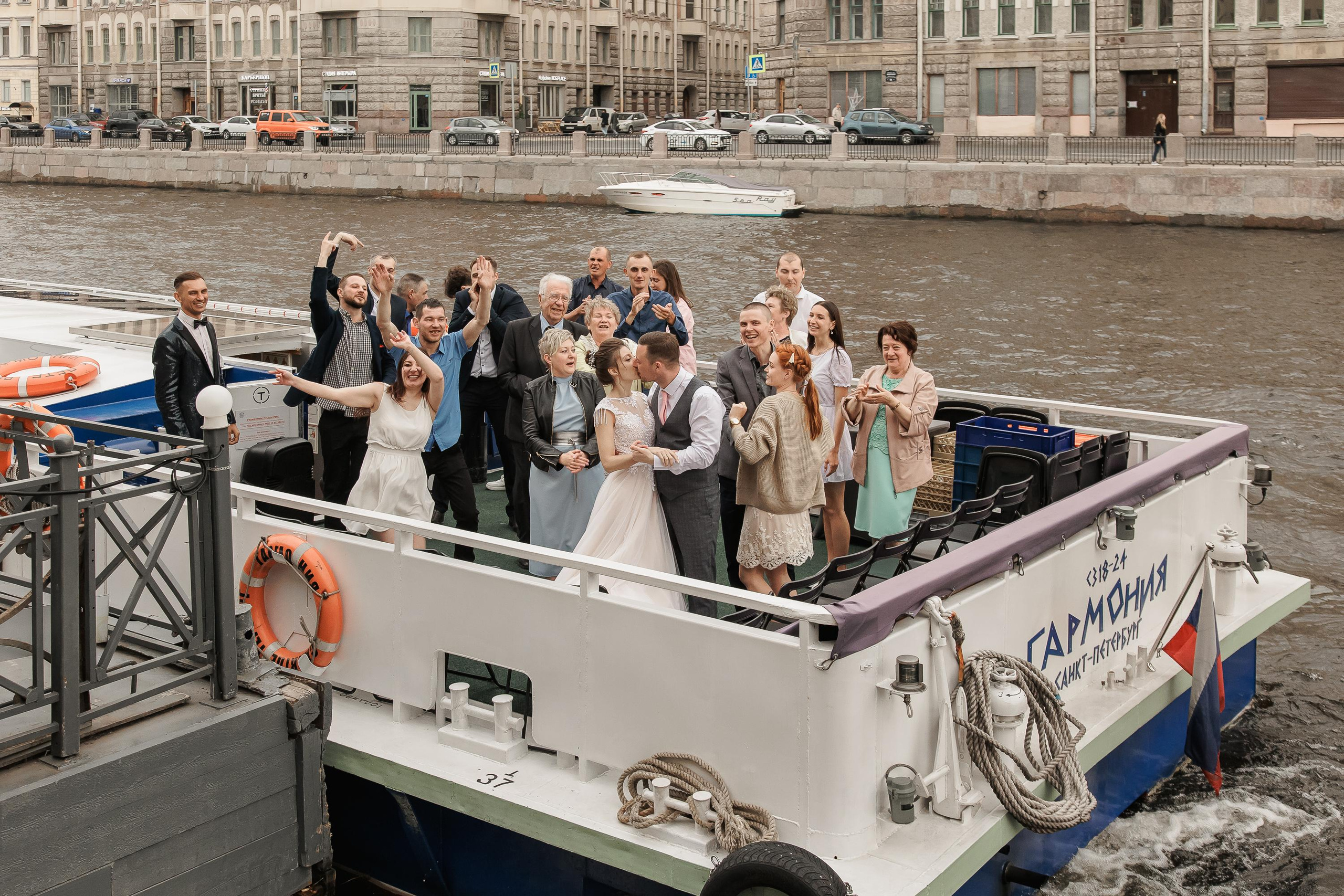 Свадьба Насти и Макса