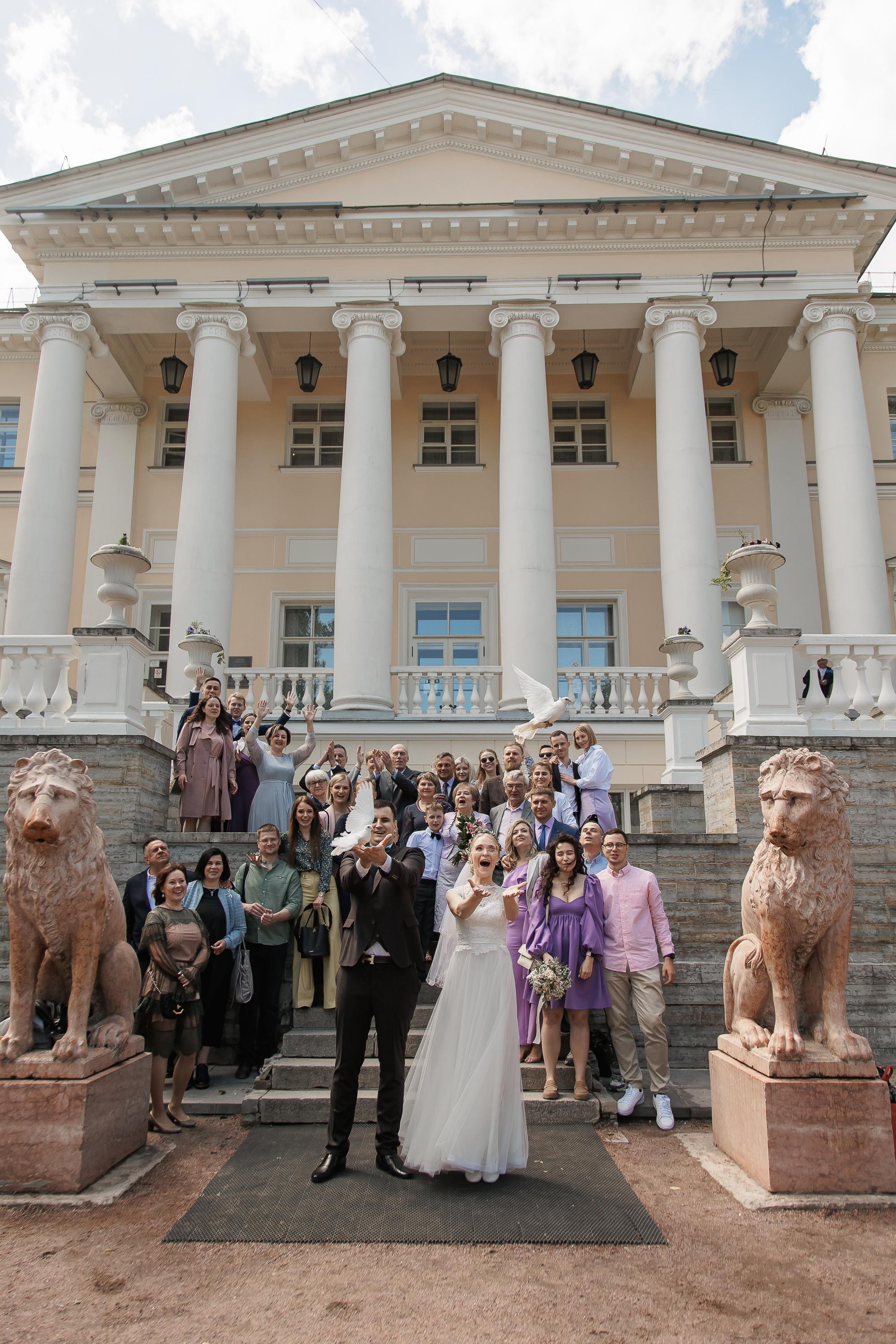 Свадьба Любви и Михаила