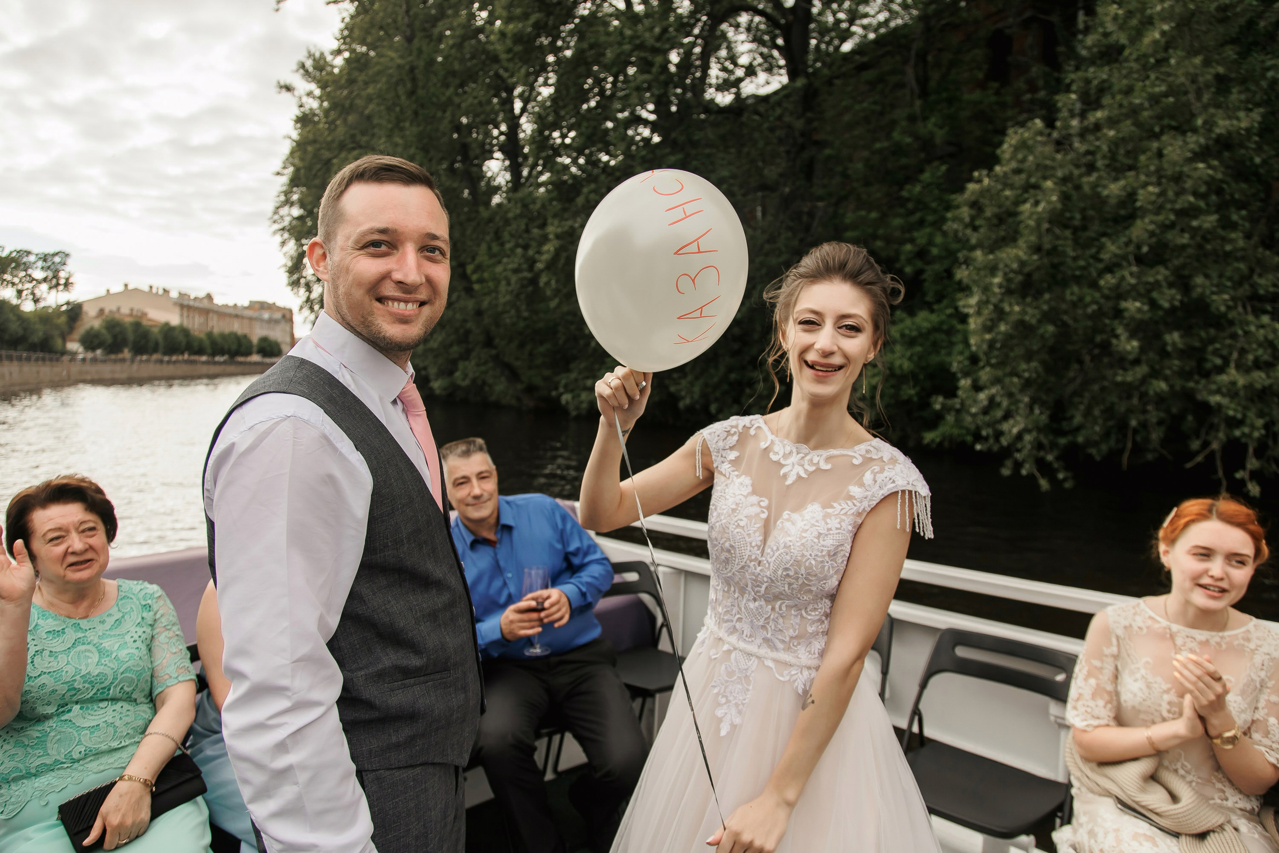 Свадьба Насти и Макса