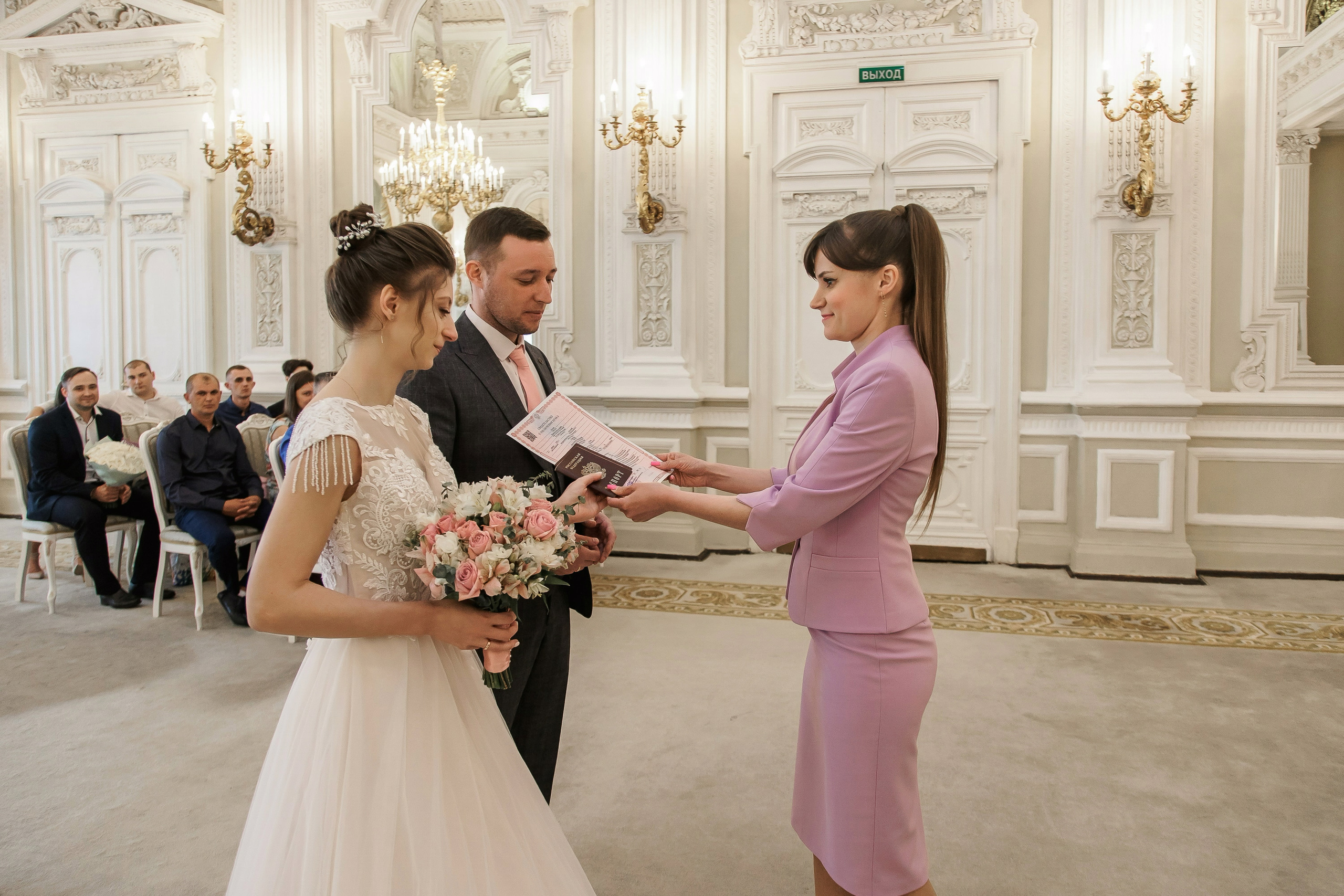 Свадьба Насти и Макса