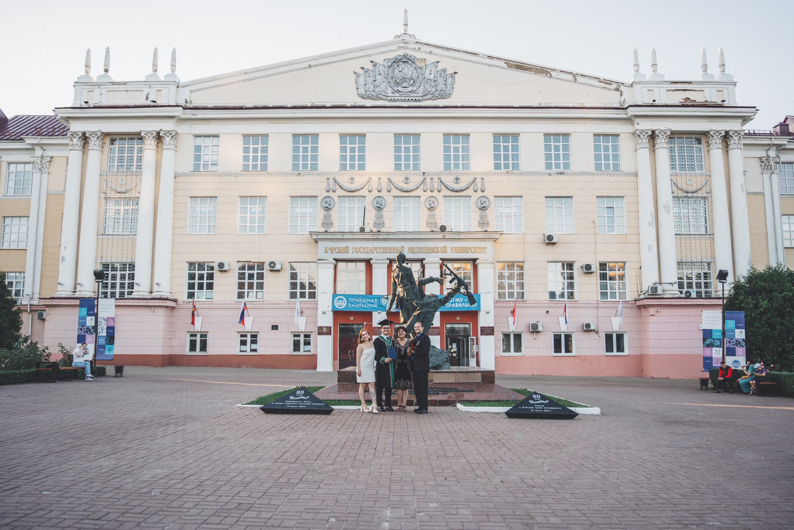 KSMU Students Graduation. Свадебный и семейный видеограф в Курске