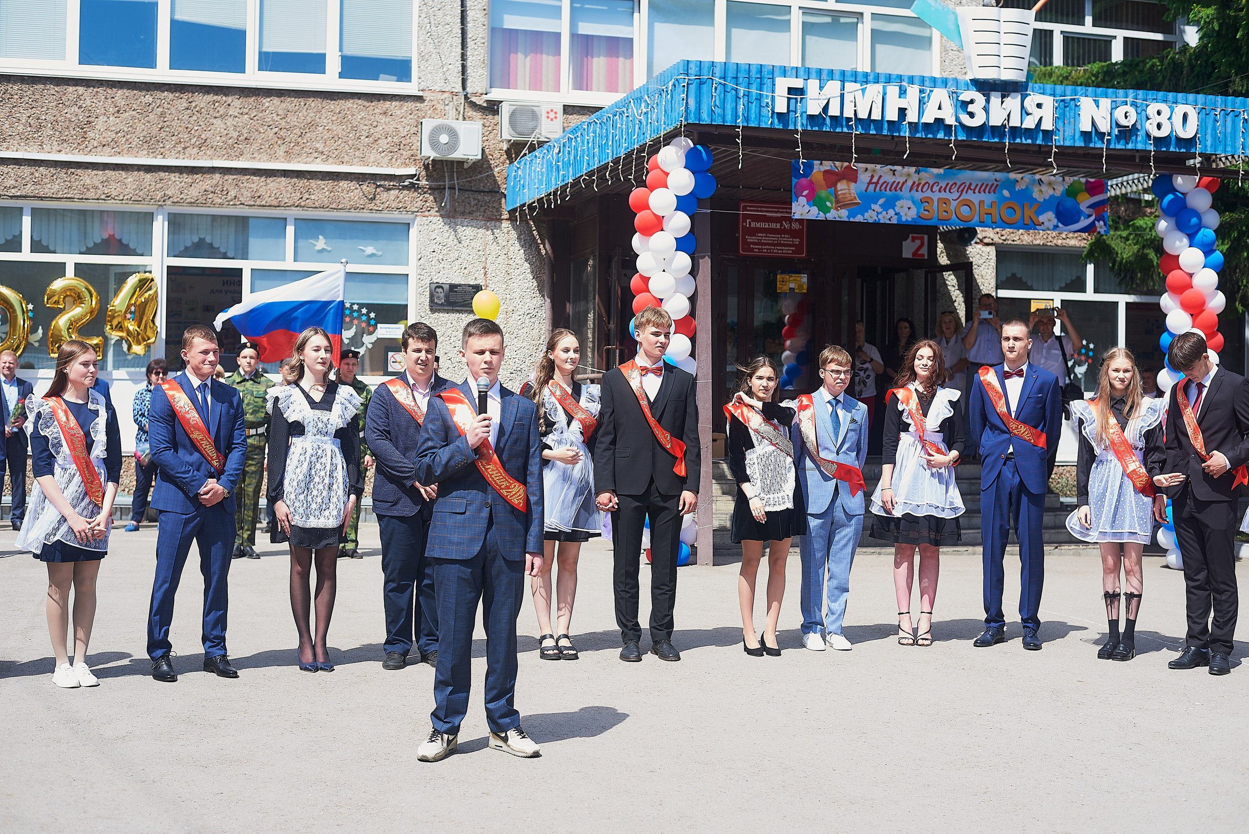 Последний звонок. Фотограф Елена Дука. Контент съемка. Семейная фотография