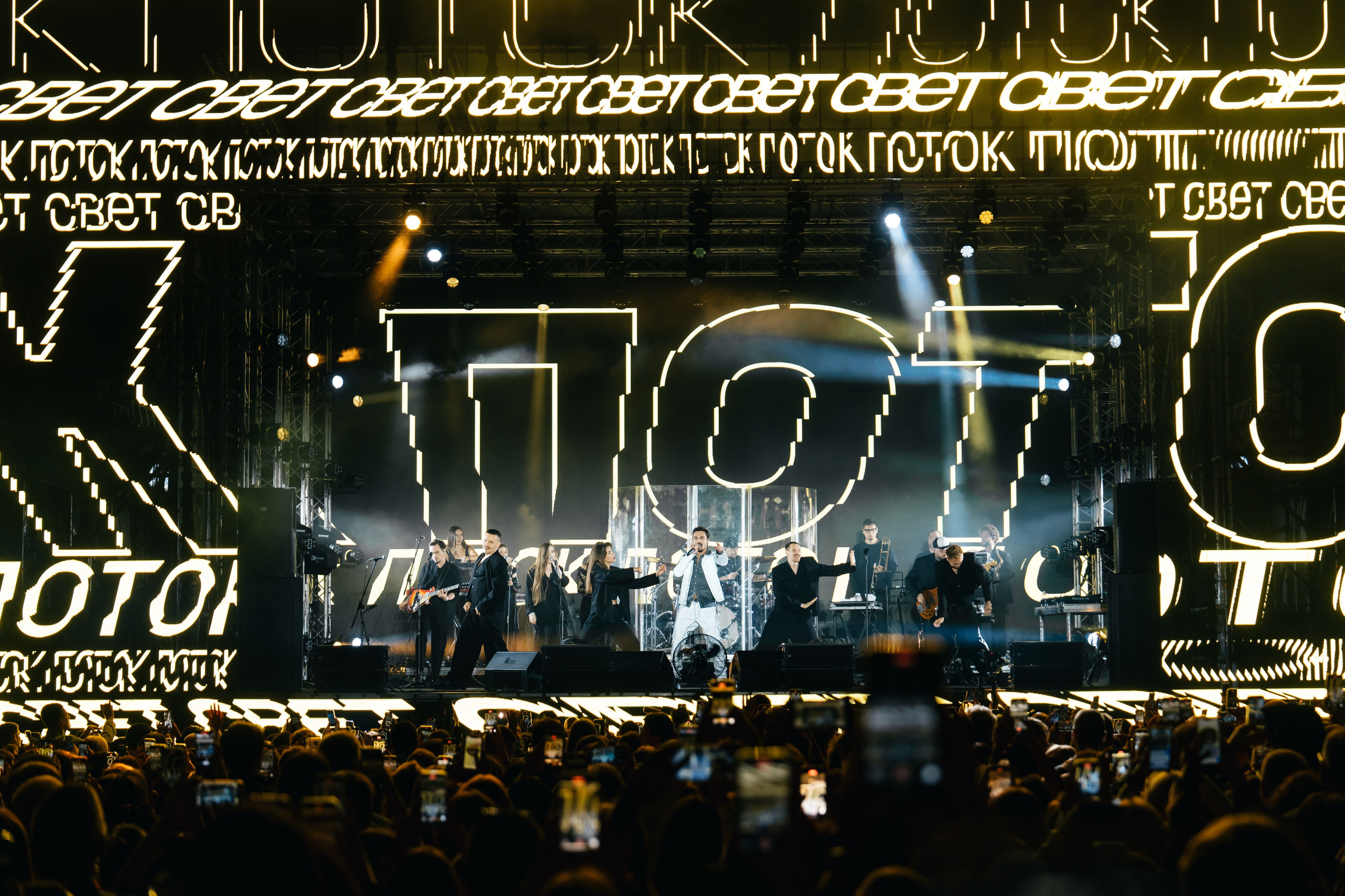 YANDEX ECOM STAGE, FORMATE. @tomrus: Рустам Шагиморданов — фотограф