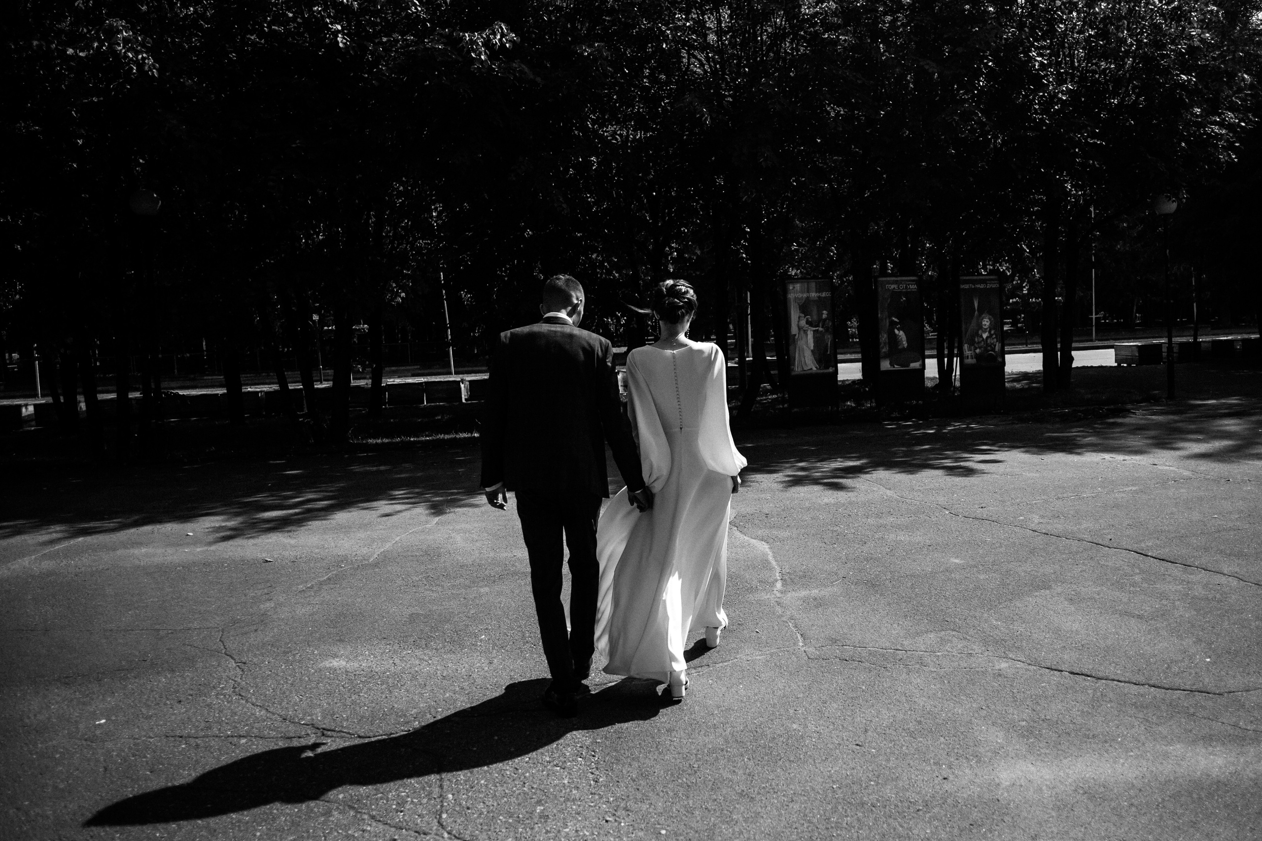 Даниил и Дарья. Семейный фотограф в Москве