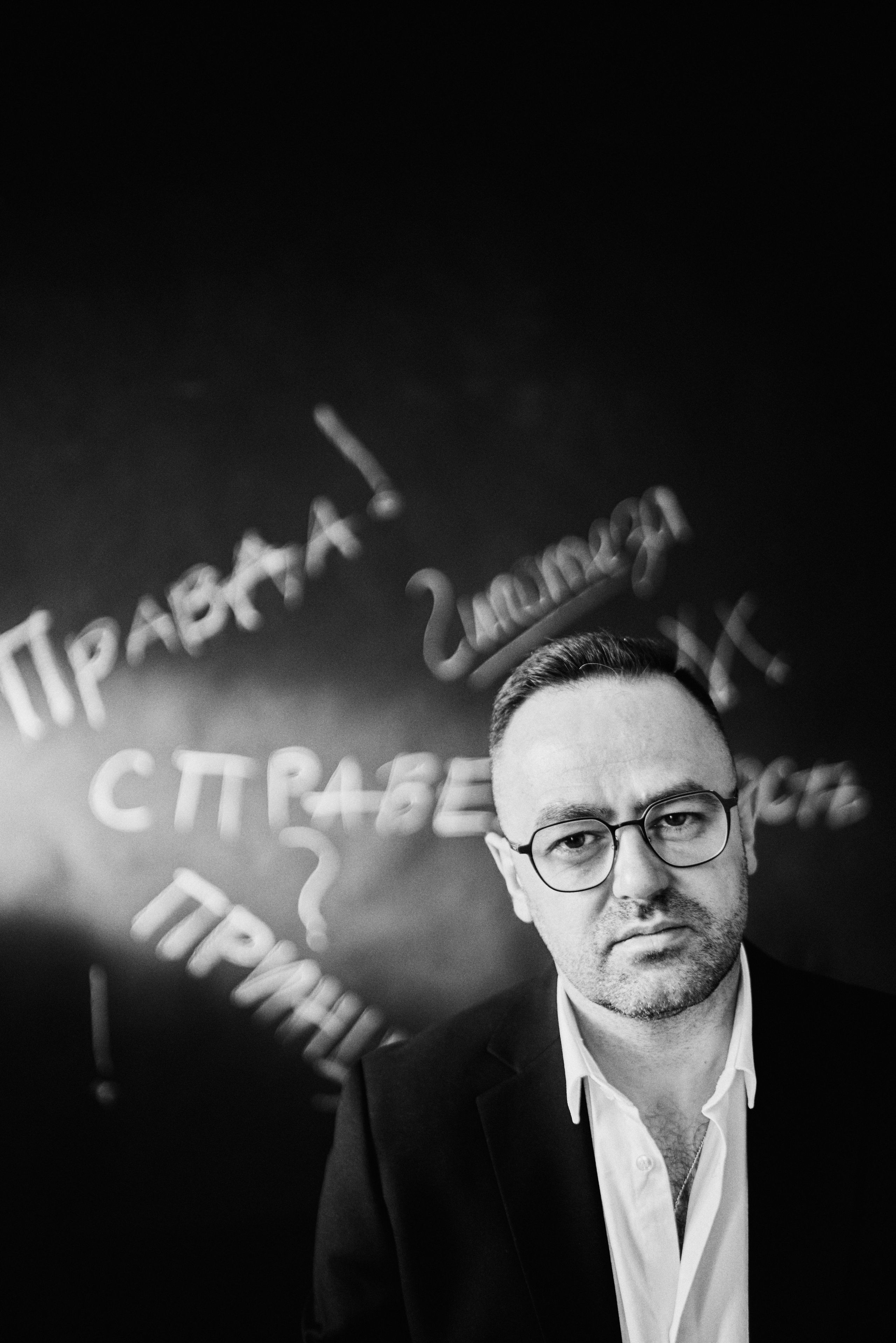 Galaktion. Визуальный художник, фотограф-Иван Раа! Стань частью искусства