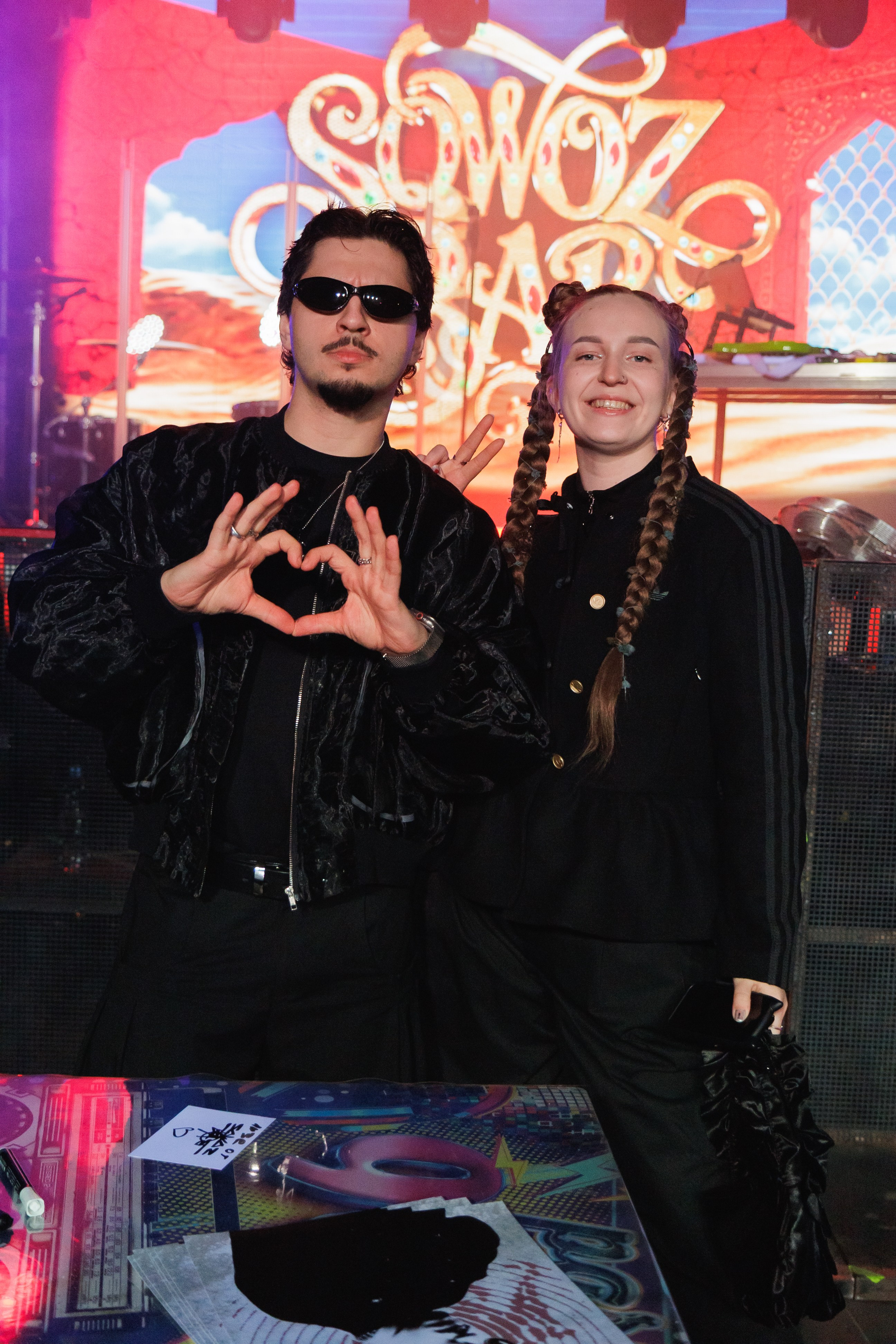 SQWOZ BAB. Ярославль. 2026. Фотограф Ярославль | Репортаж | Александр Мелюшин