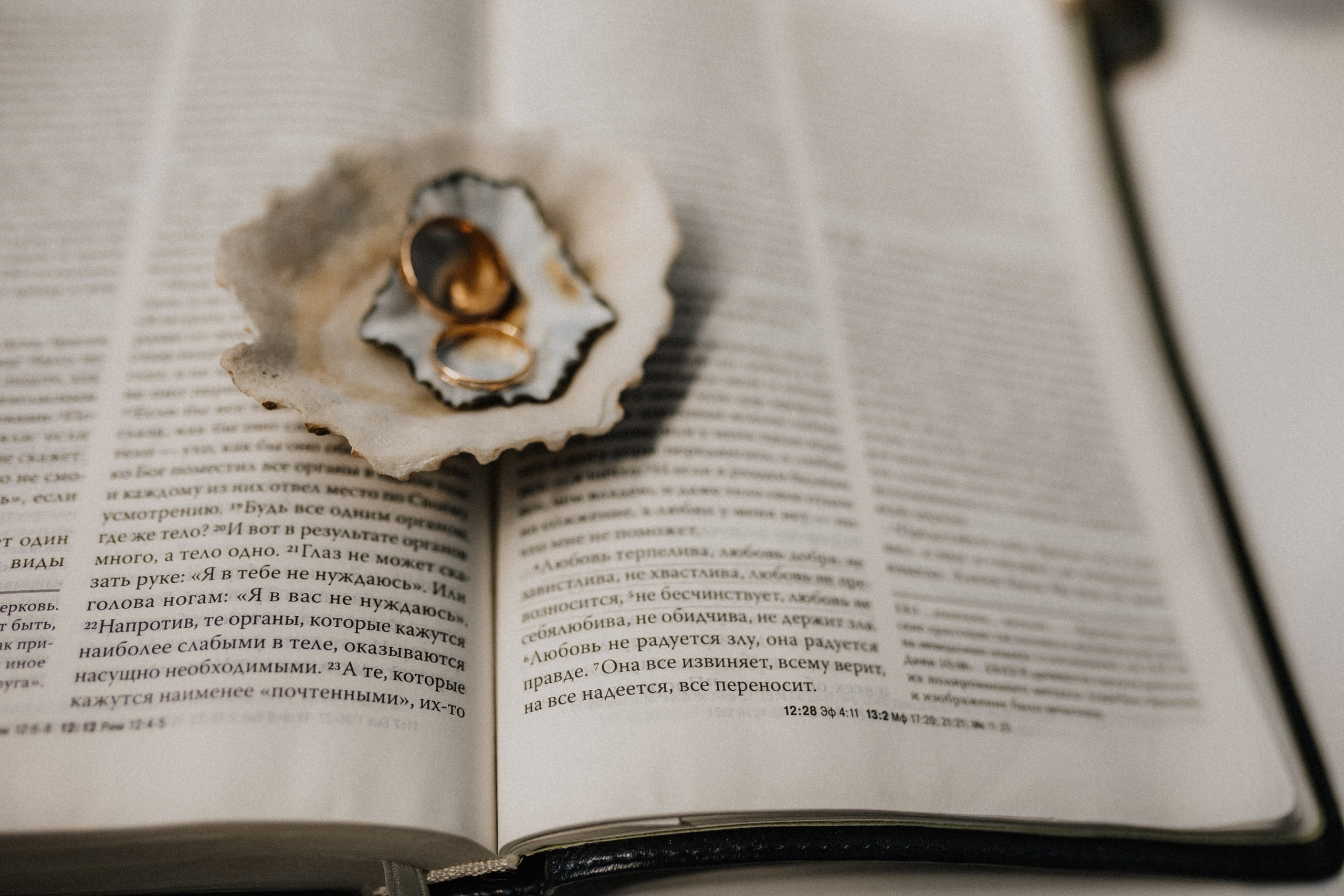 Гоша и Рита | Венчание в Эдеме. Свадебный фотограф в Санкт-Петербурге Анастасия Селиванова