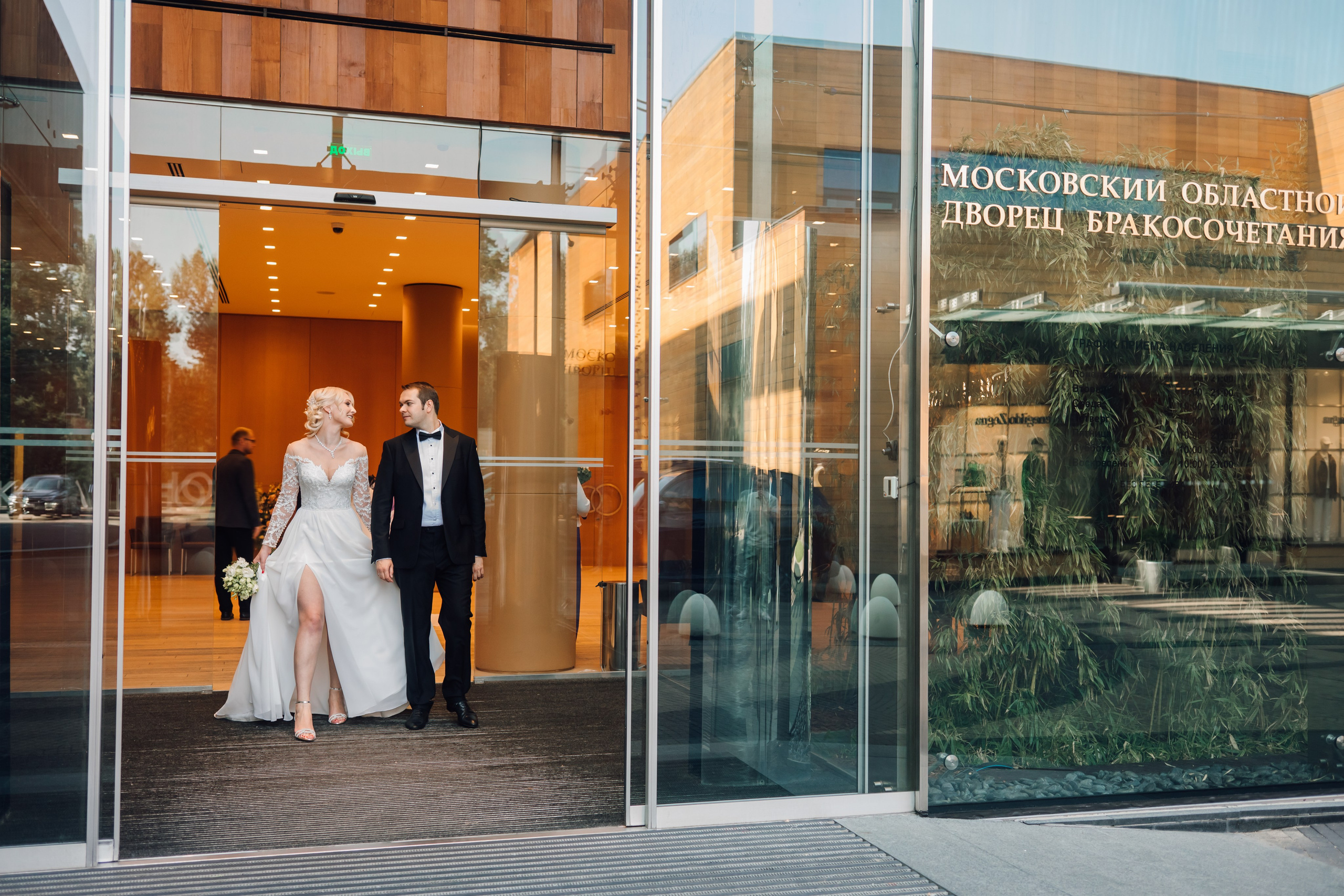 Кристина и Артем, Барвиха. Свадебный и семейный фотограф в Москве Евгения Лисина