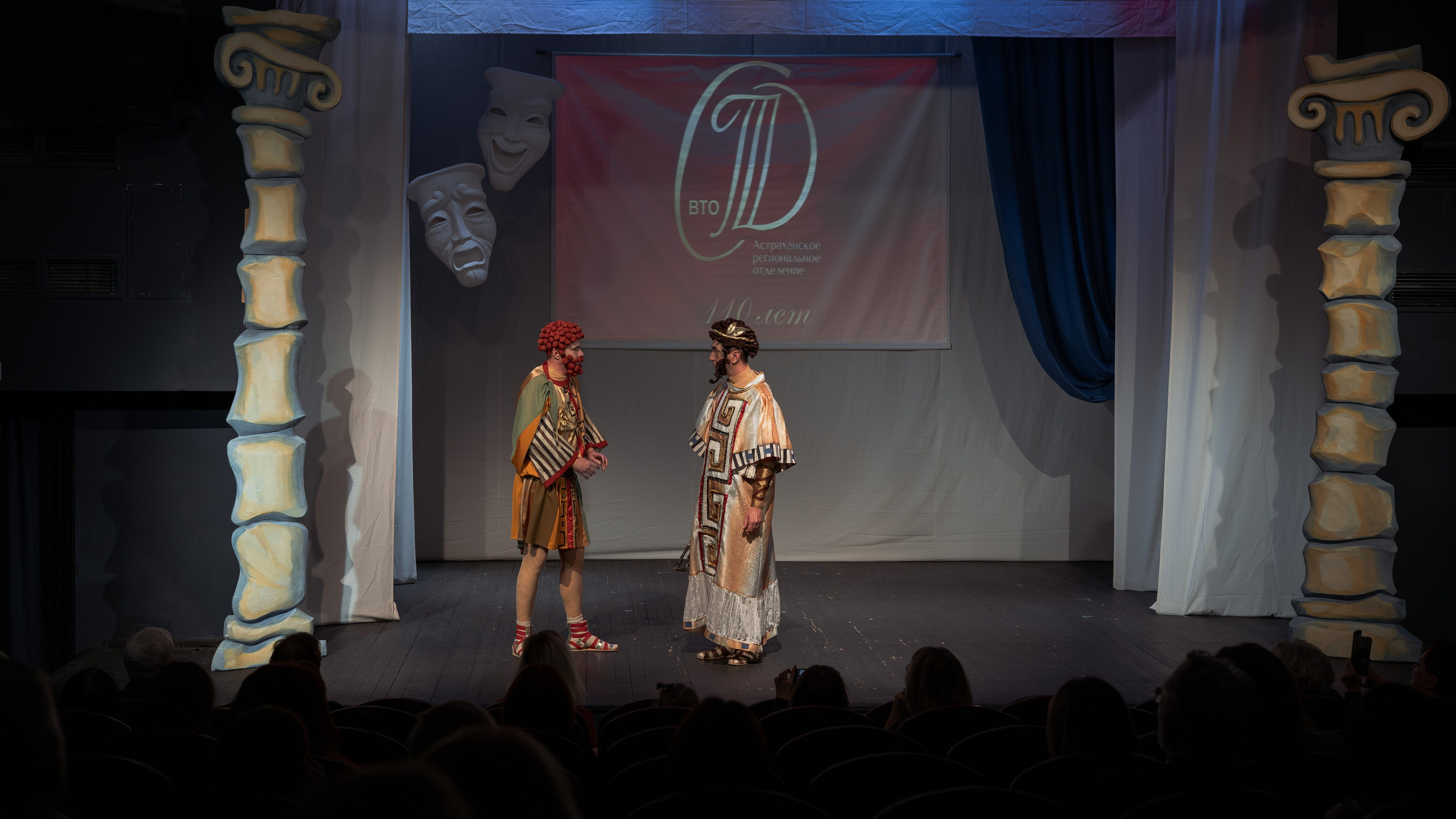 Союз театральных деятелей РФ. Фотограф Марк Файзулин