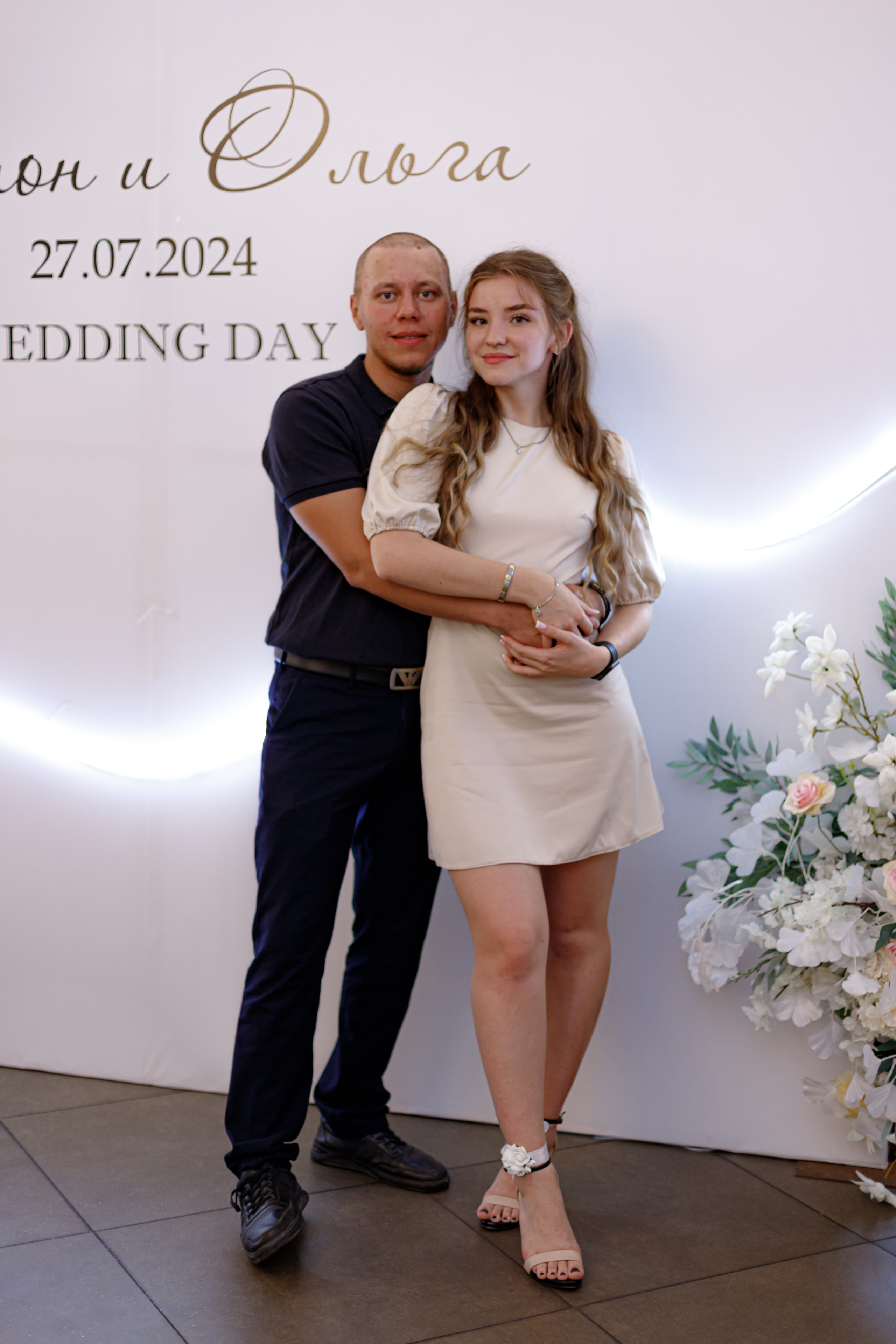 A&O wedding day. Photokarish