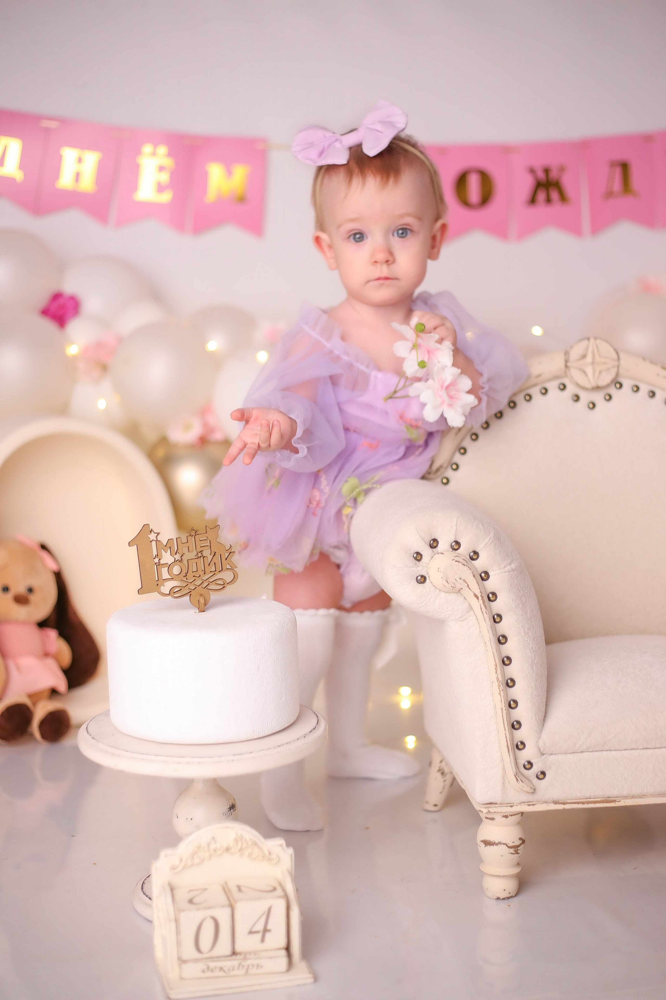 Годовасие. Ольга Вехтер. Детский и семейный фотограф в Краснодаре