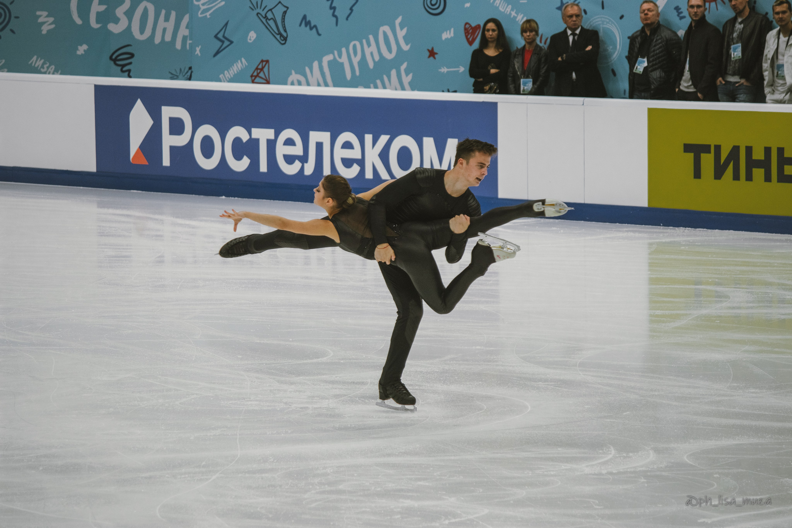 Фигурное катание (сентябрь 2023). Ph_lisa_muza