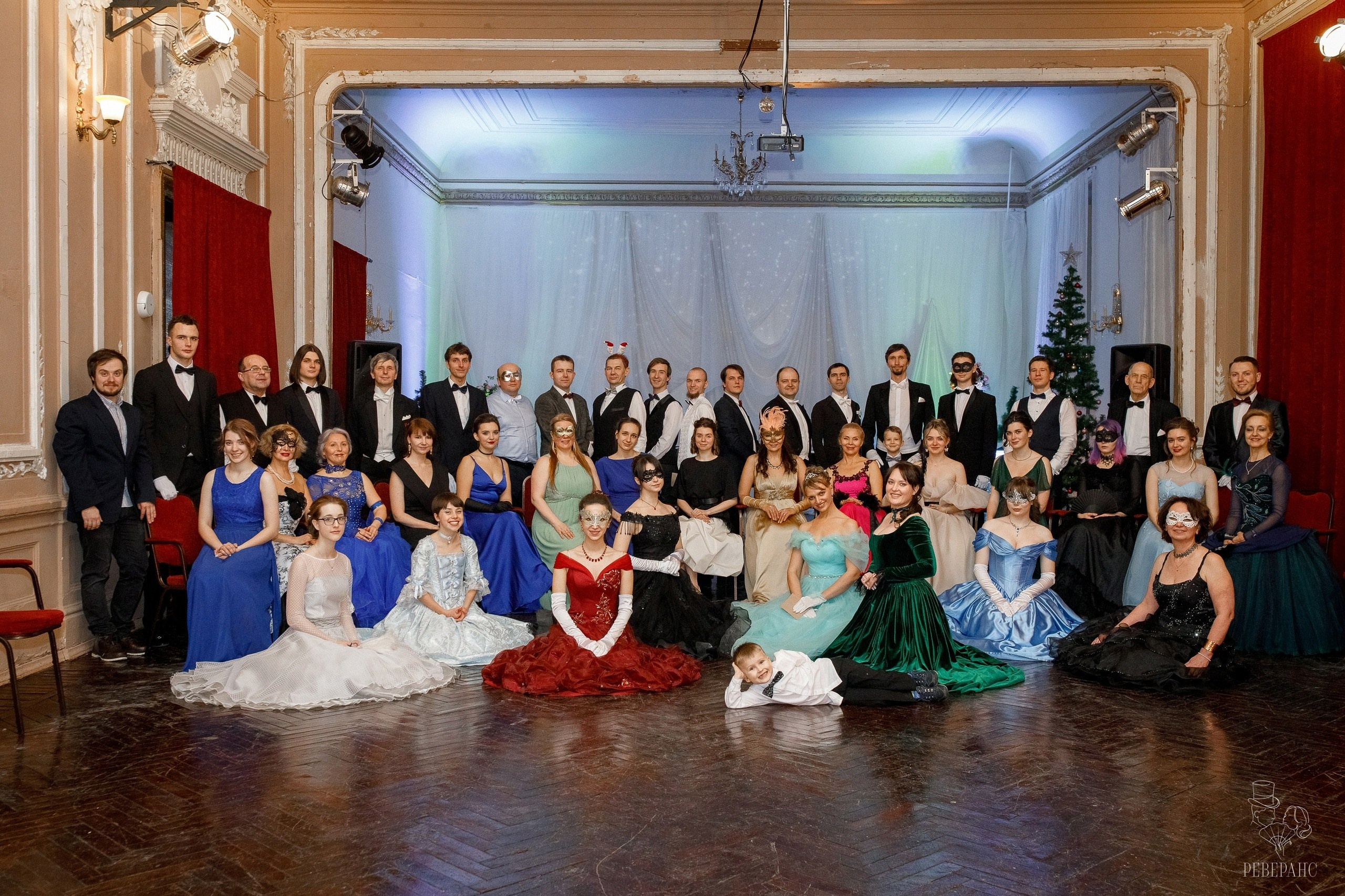 Бал в Доме Шрёдера. Дом Шрёдера