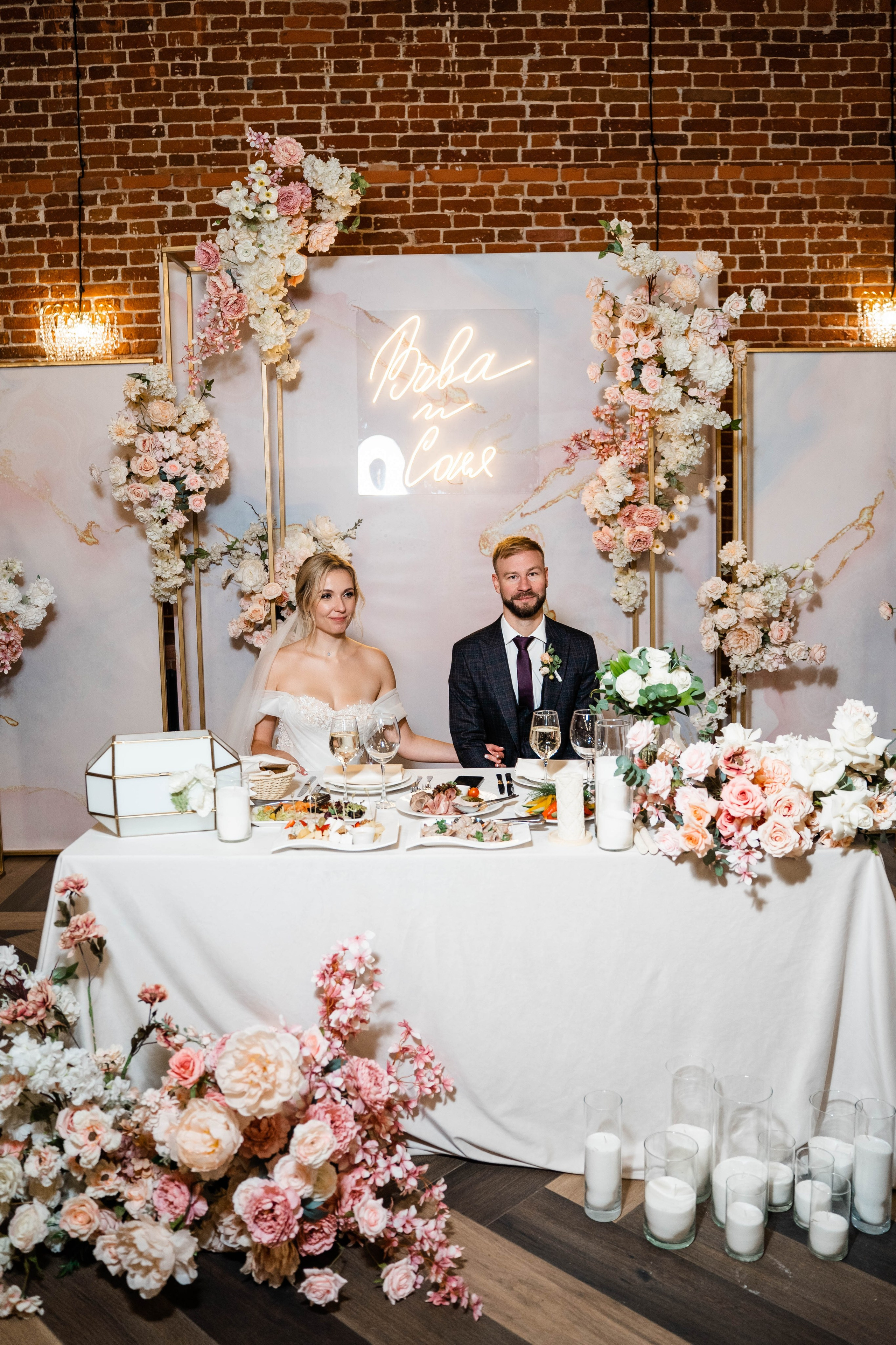 Софья и Владимир. Фотограф Абакумова Анастасия