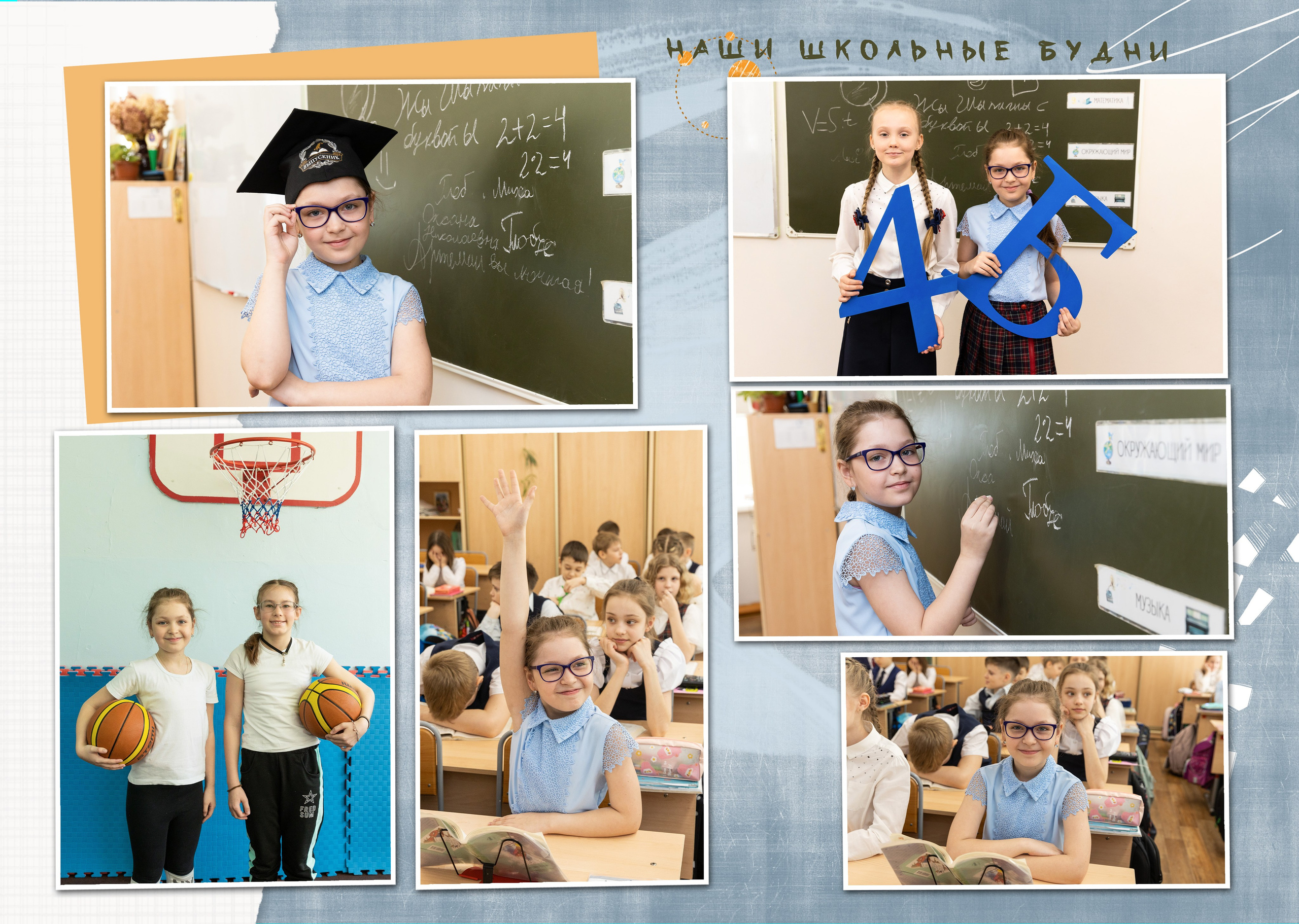 ^ пример Альбом ЛУЧШИЙ 9 разворотов. Семейный, детский, школьный фотограф в Благовещенске Яна Белоусова