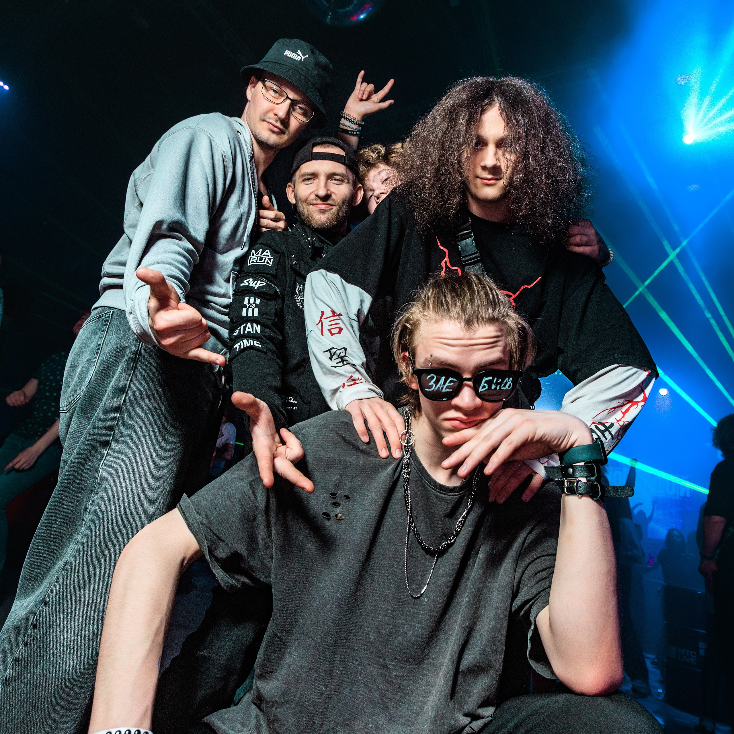 13.04.25 Вечно молодой. Репортажный фотограф Екатеринбург | Яркий, качественный репортаж | Концерты, клубы, репортаж, праздники, корпоративы