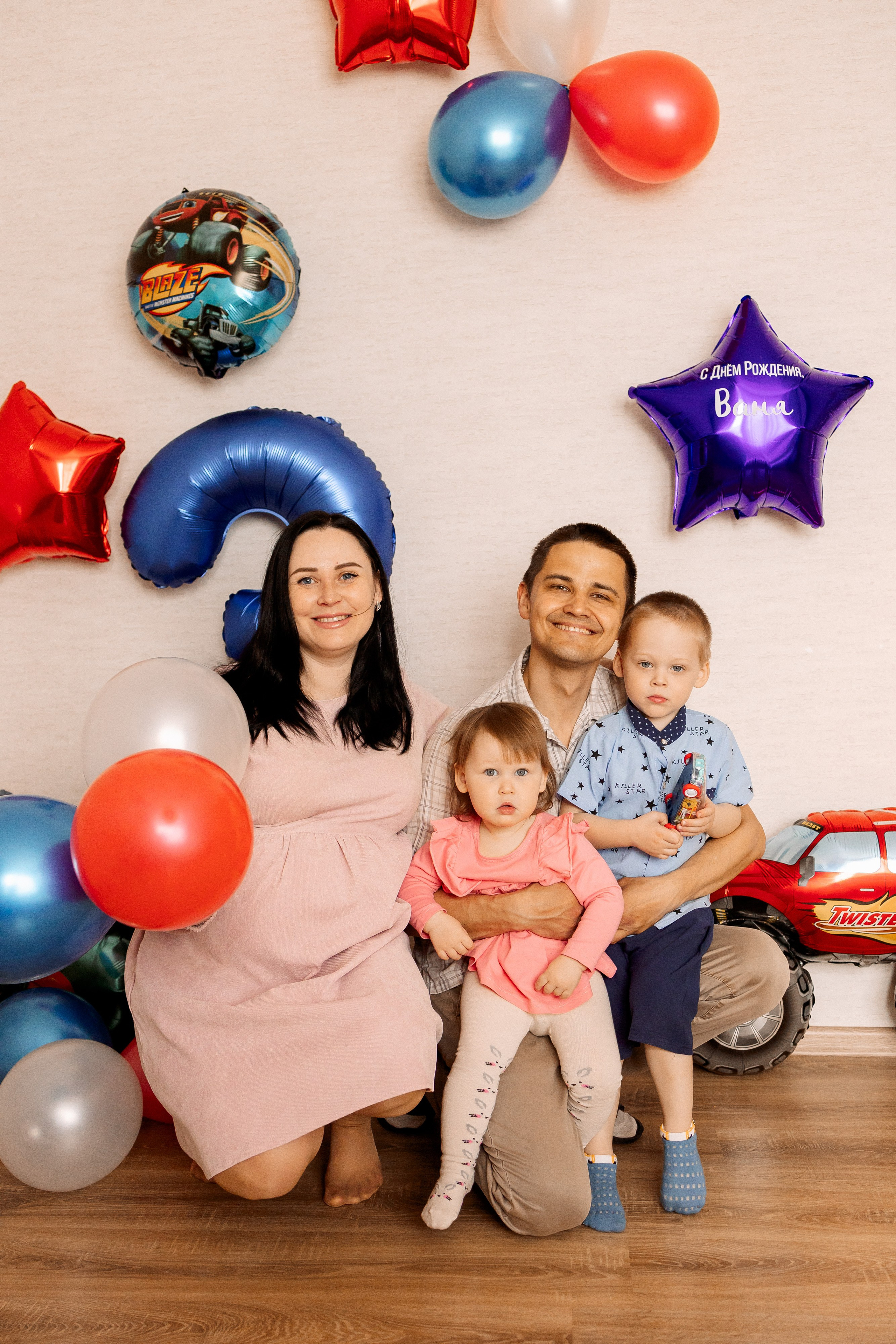 Ване 3 года. Семейный Фотограф в Москве Евгения Симоненко