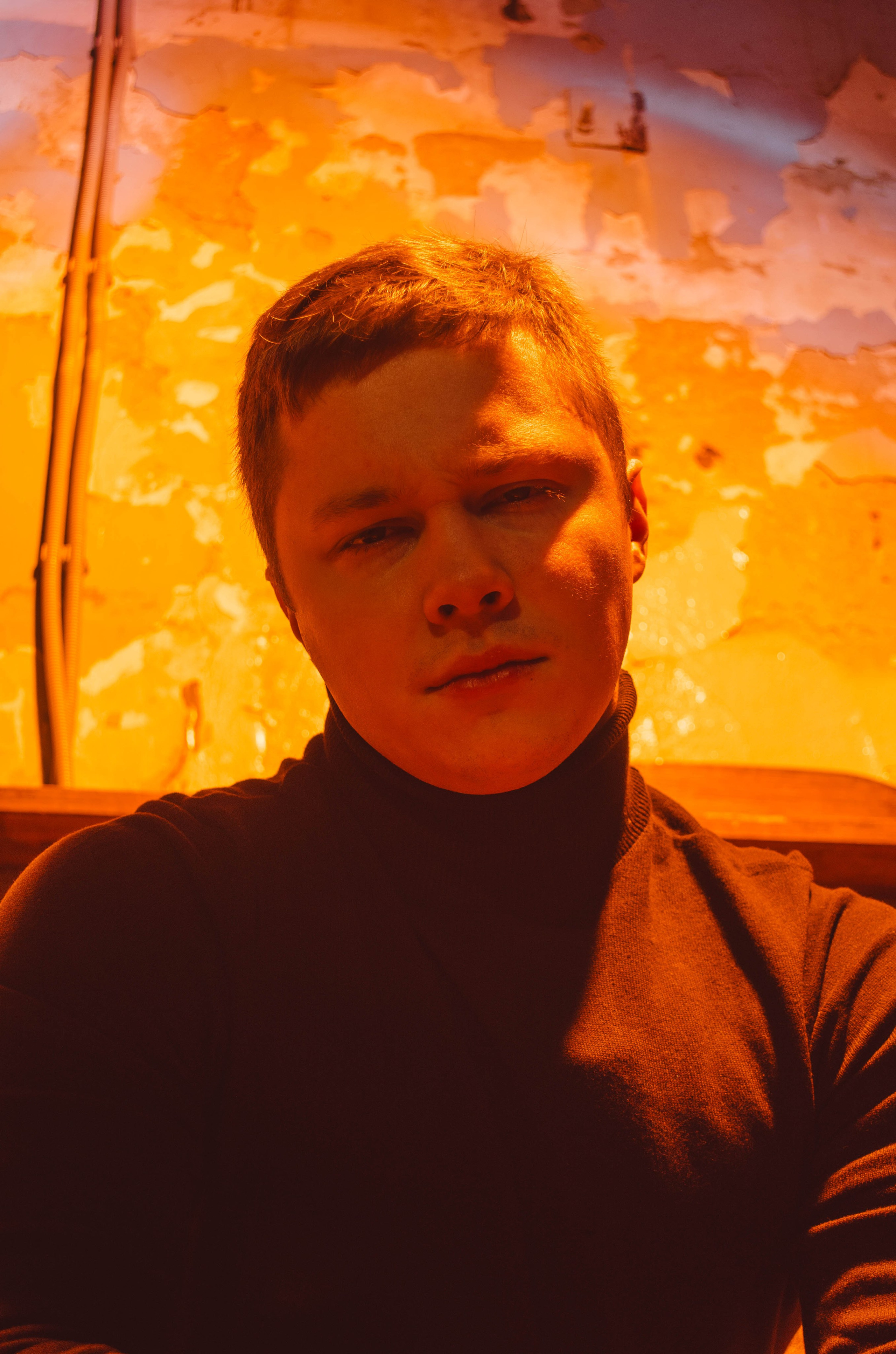 Группа EIDOS. Фотограф Валерия Пэун