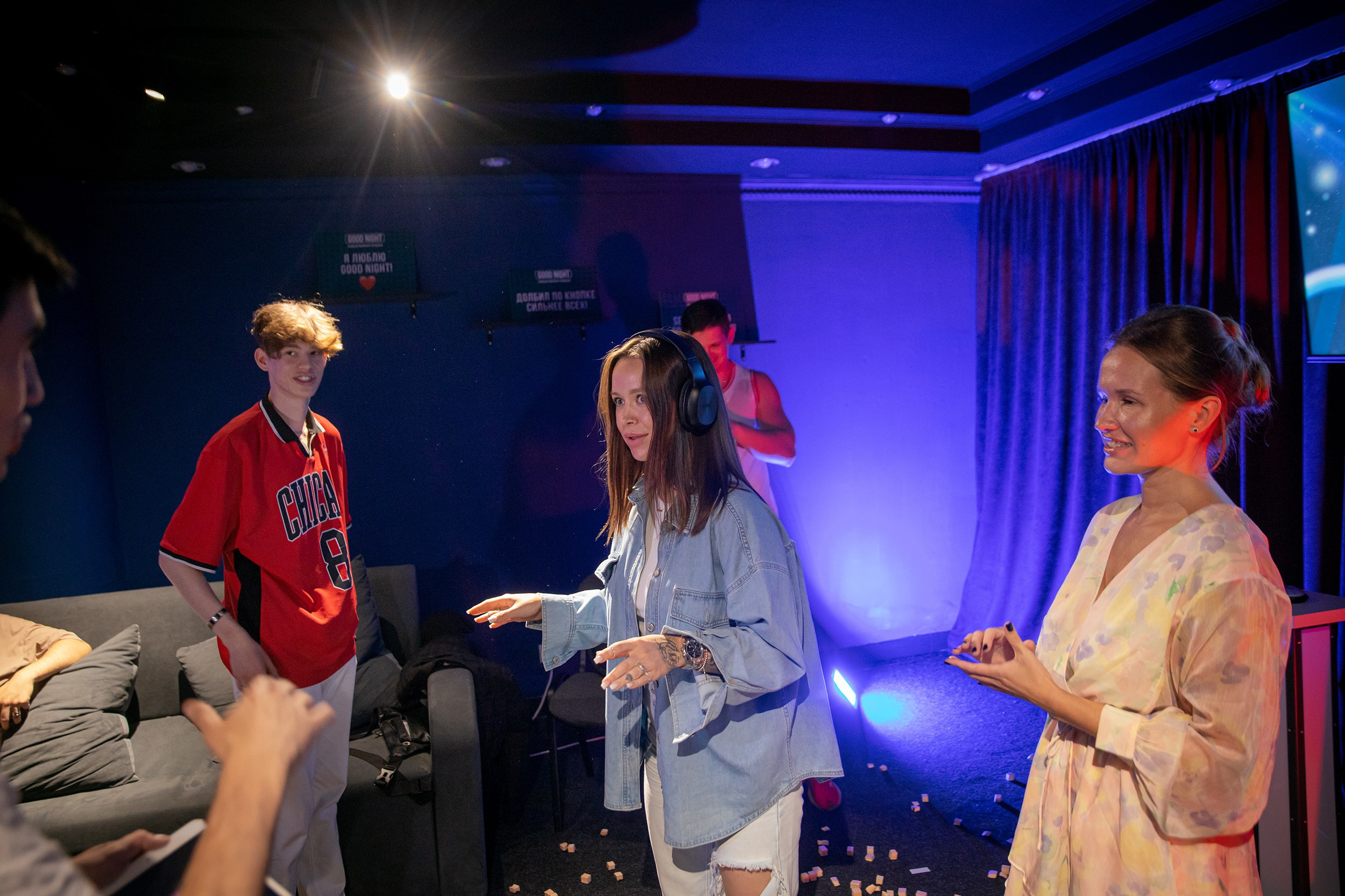 Игра в Good night. Фотограф Тюмень