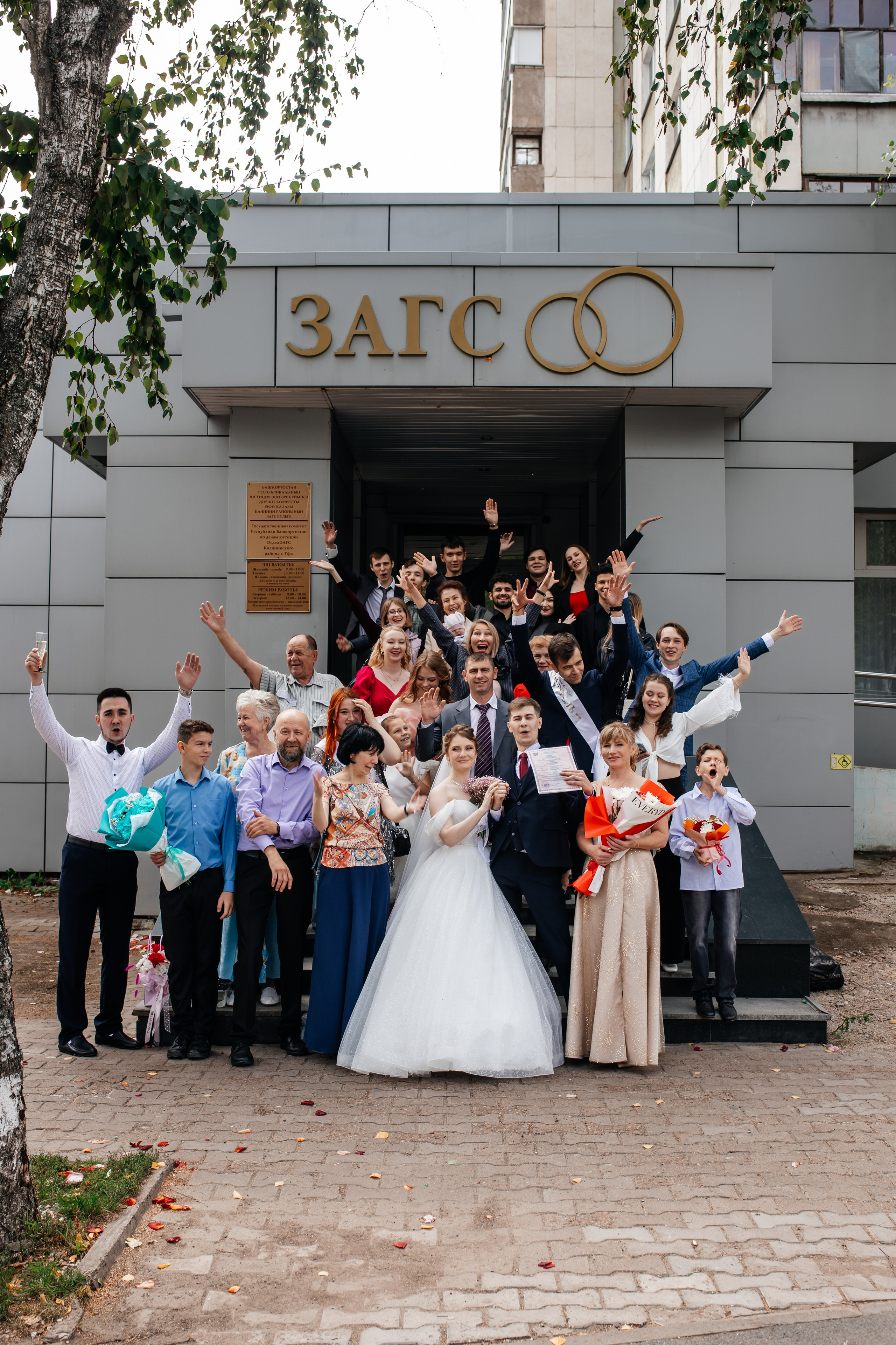 Тимур и Елизавета. Марина Шаймухаметова. Фотограф в Уфе