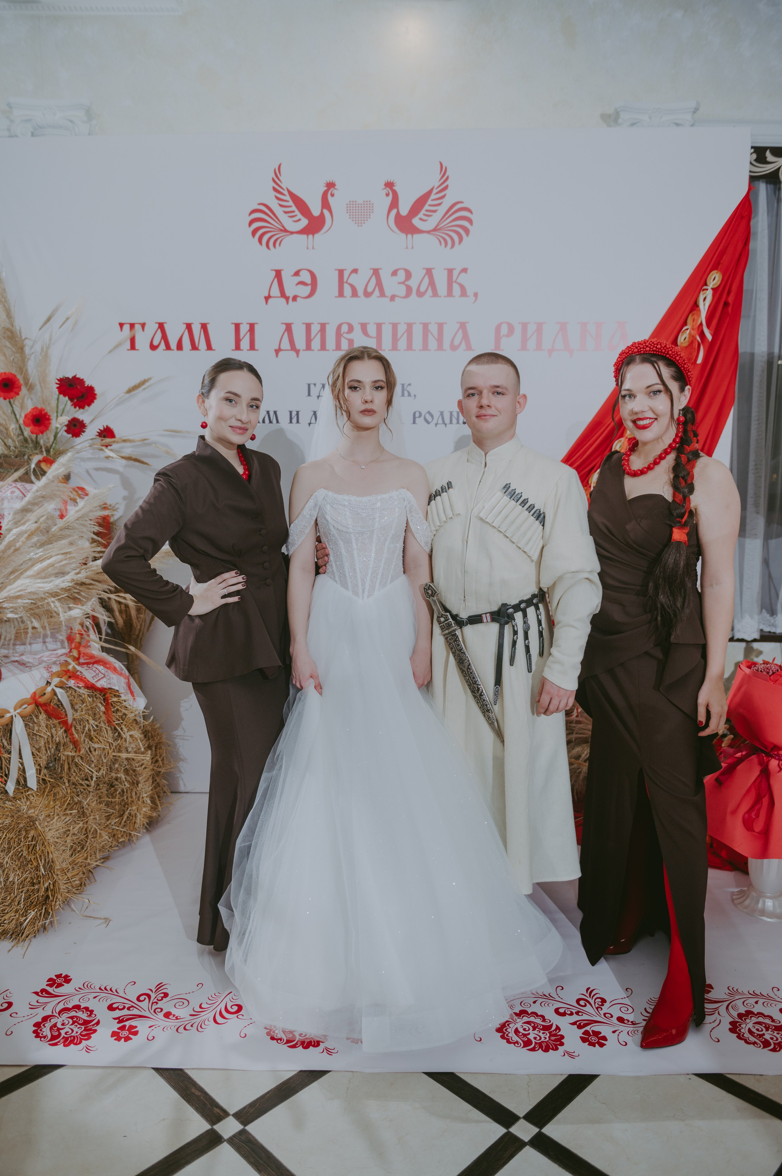 Полина & Михаил. Свадебный и семейный фотограф город Темрюк Фотостудия Темрюк