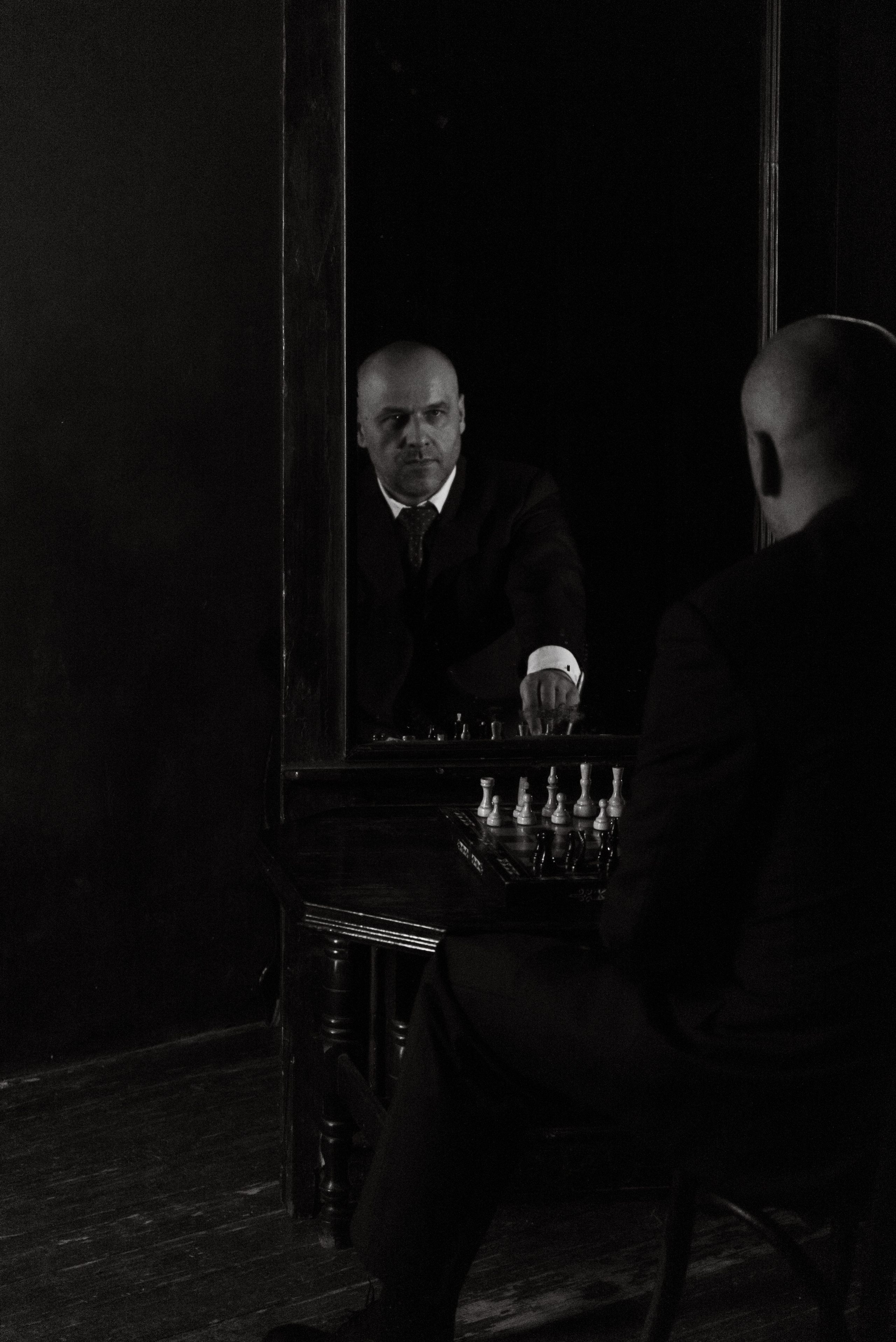 Мужская. Фотограф Светлана Воронцова