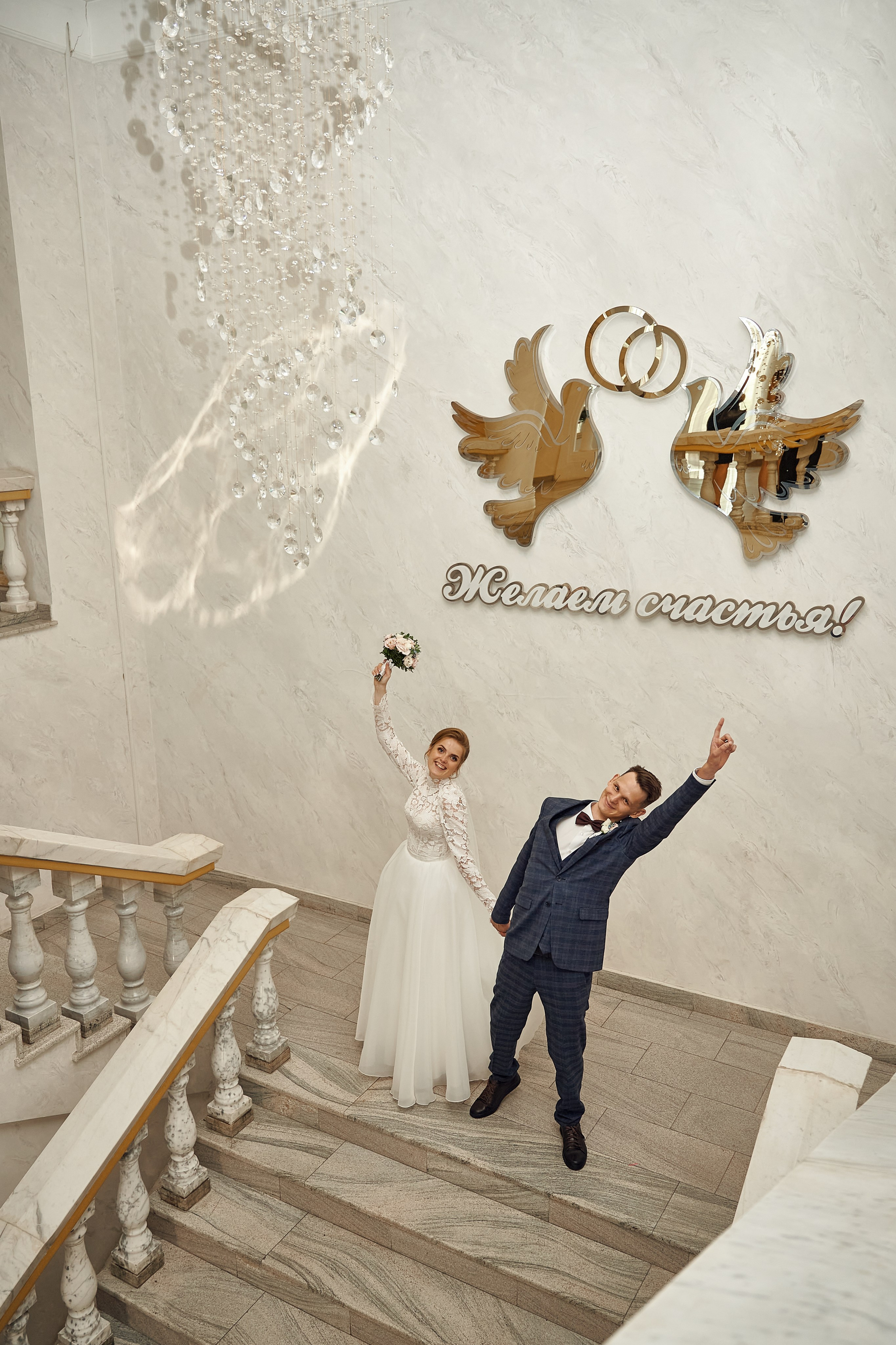 Юля и Сергей. Свадебный и семейный фотограф в Щёкино, Тула I Мария Житная