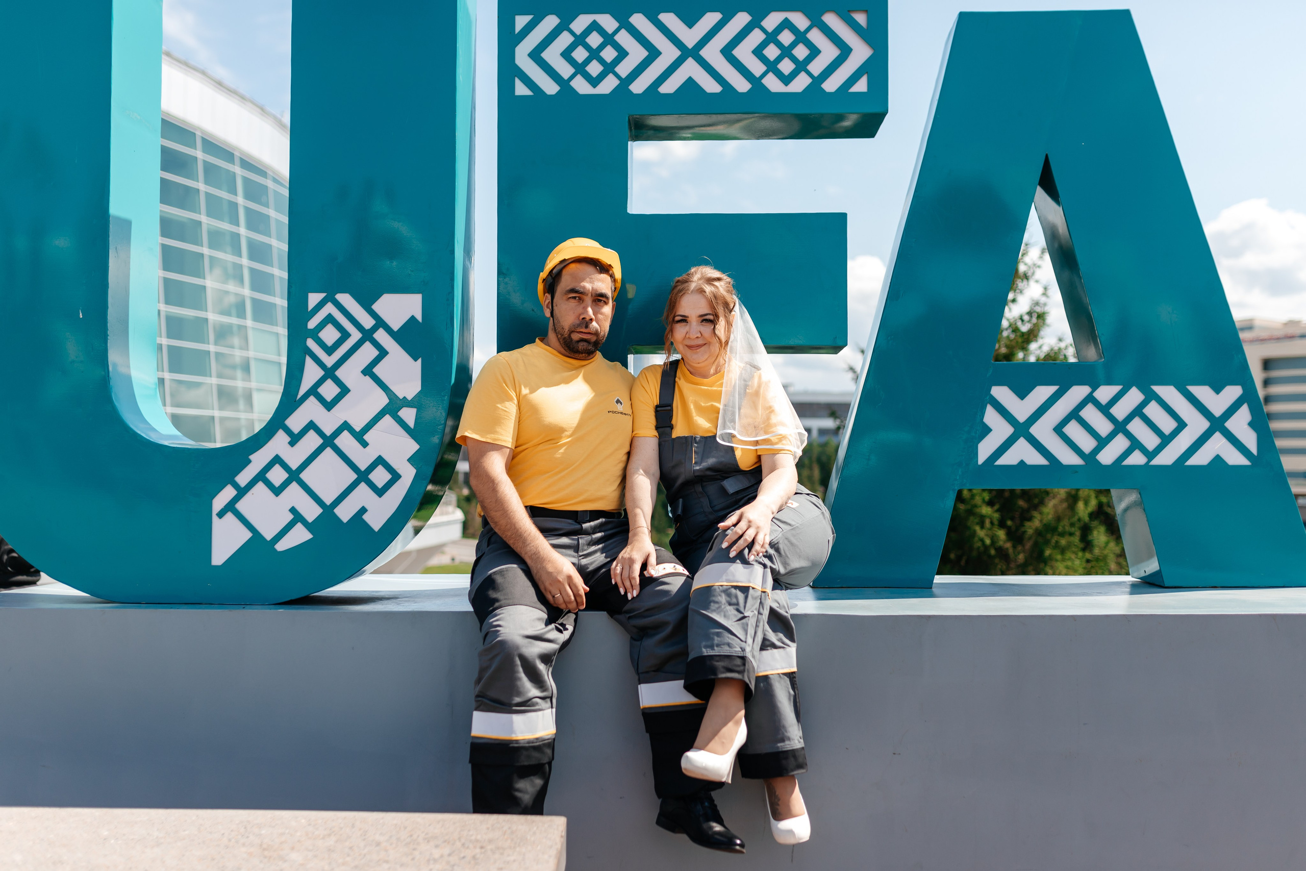 Фанус и Лидия. Марина Шаймухаметова. Фотограф в Уфе