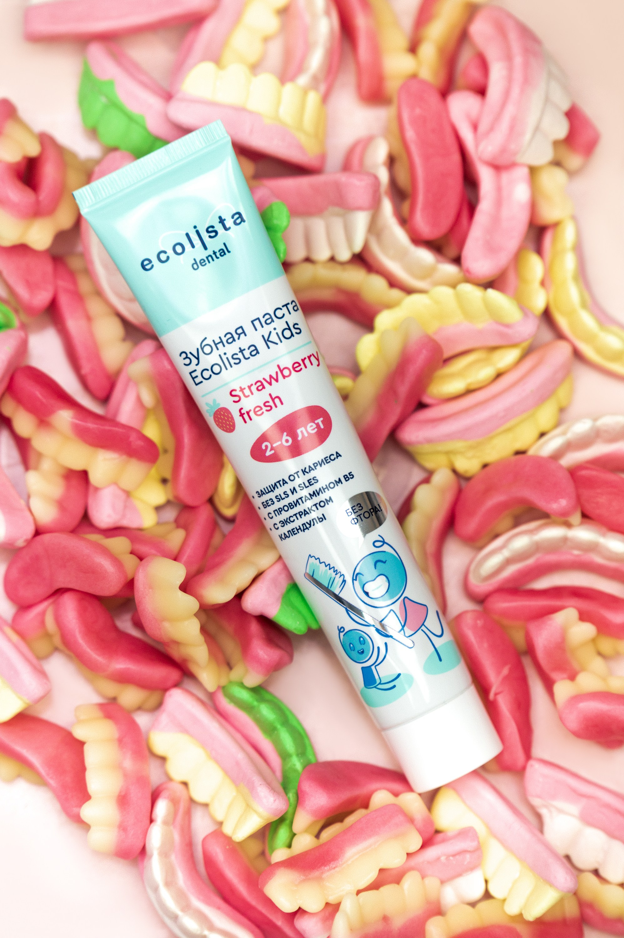 Ecolista пасты. Коммерческий фотограф в Казани Ксения Добролюбова