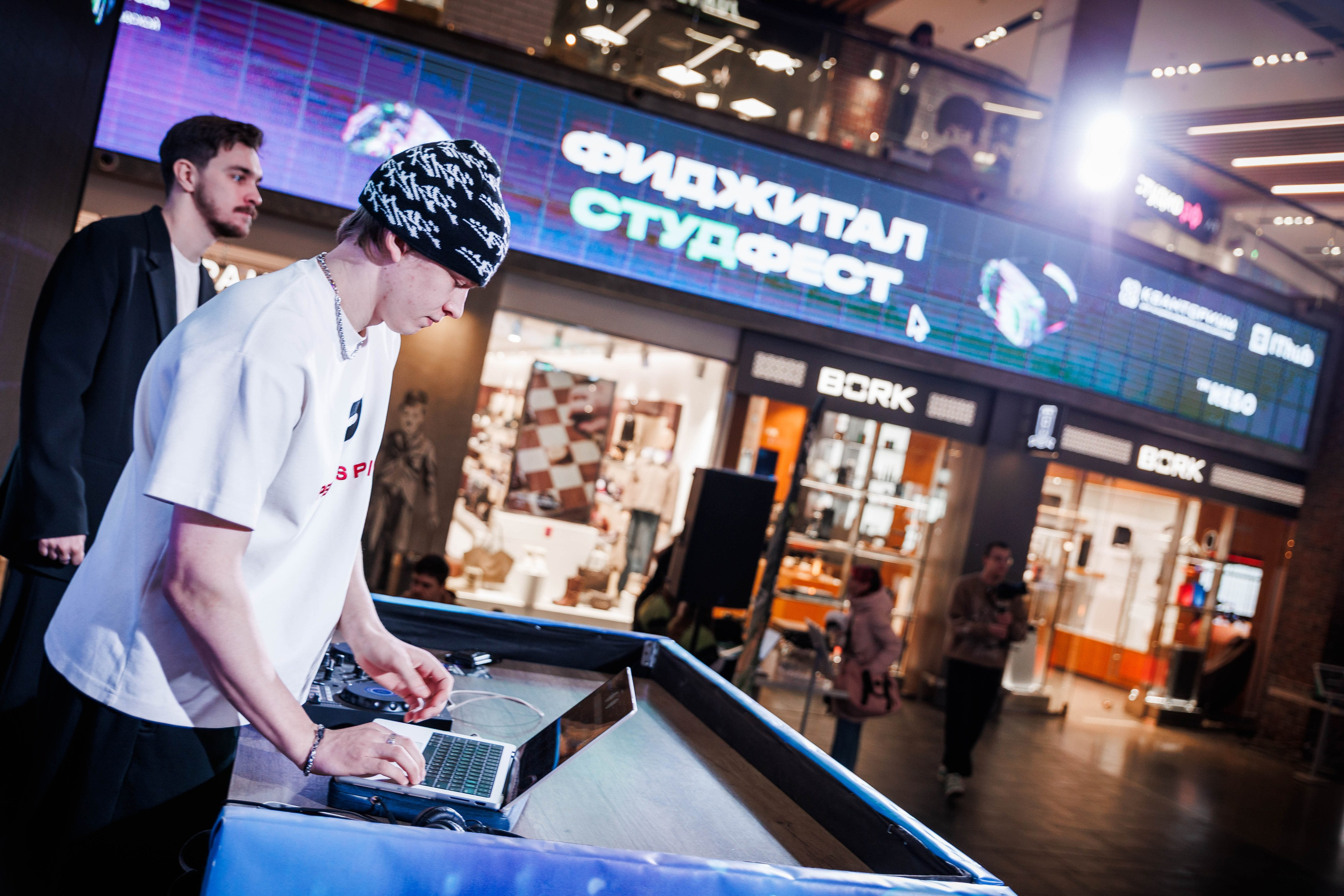 ФИДЖИТАЛ ПО-РУССКИ. МИНИСТЕРСТВО СПОРТА НИЖЕГОРОДСКОЙ ОБЛАСТИ. Фотограф Нижний Новгород Игнатьева Виктория