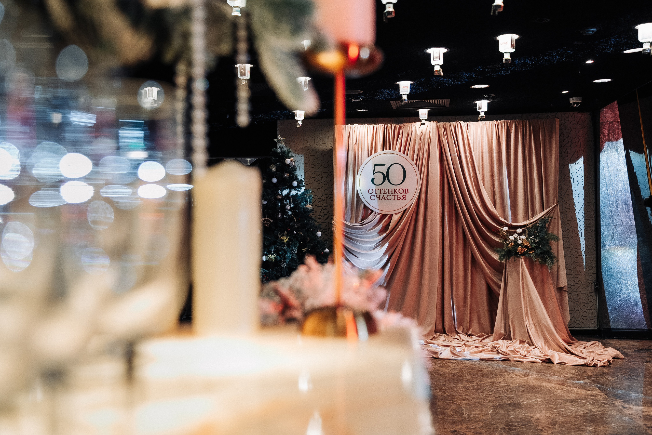 50 оттенков счастья. Свадебный и семейный фотограф в Москве и МО Геннадий Туманцев