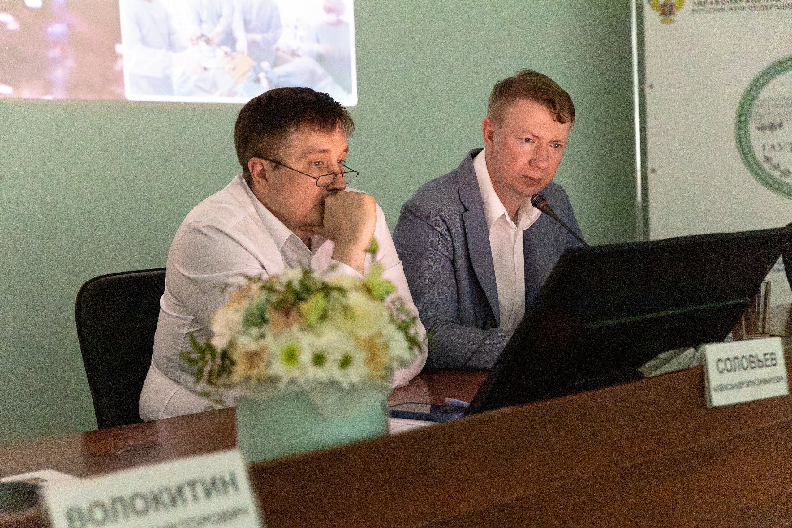 Конференция «Научный мост» Кемерово-Томск. Портретный фотограф, бизнес-контент Кемерово Уфимцева Ирина