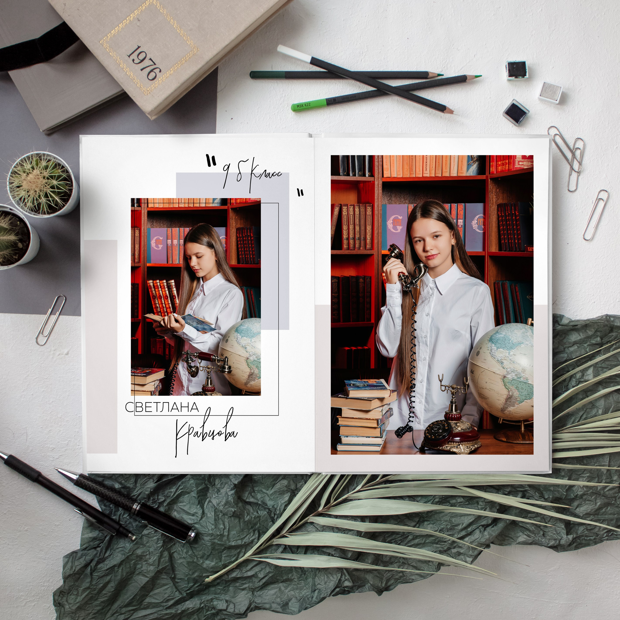 Шик. Дизайнер fotokniga_ast