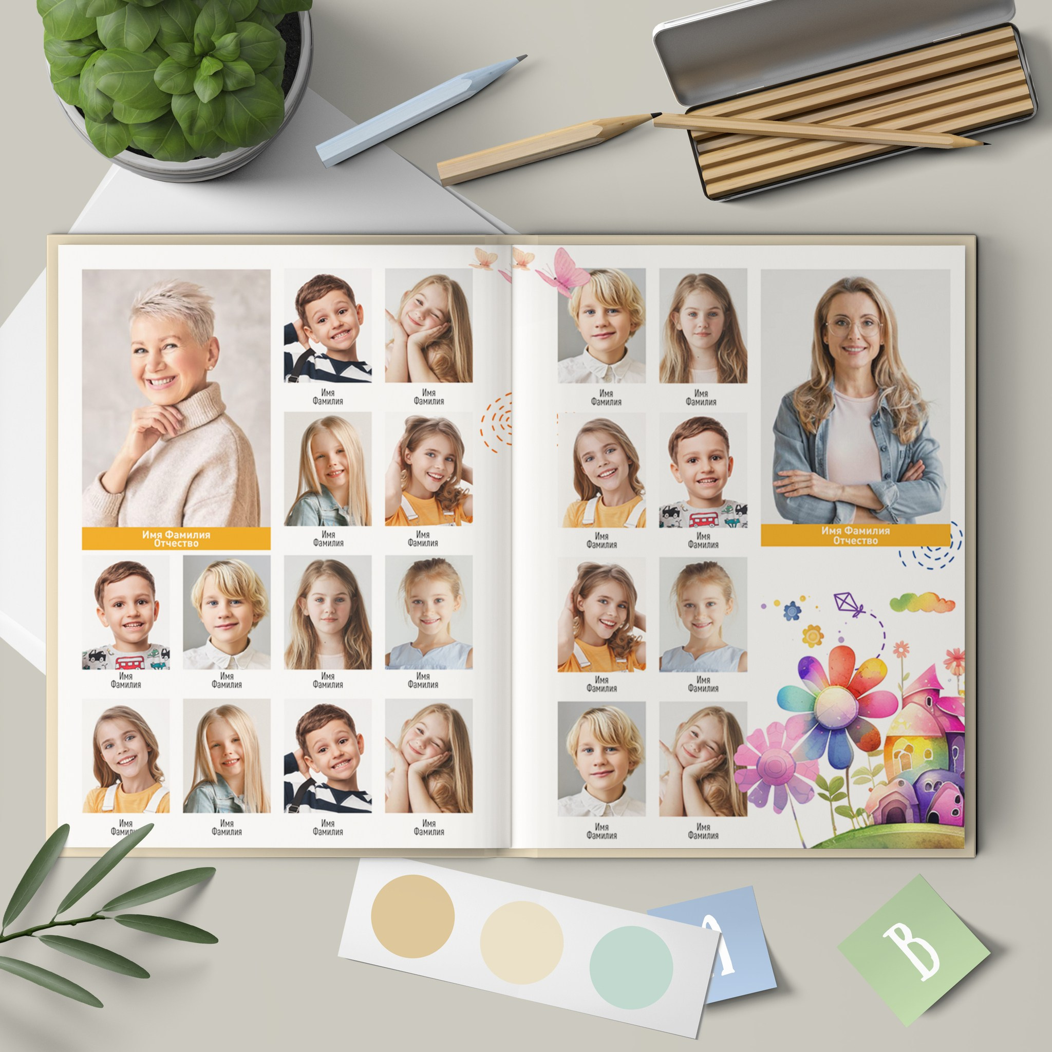 Дизайн «Цветик-семицветик». Medlori fotobook Выпускные альбомы в Липецке Лариса Медведева