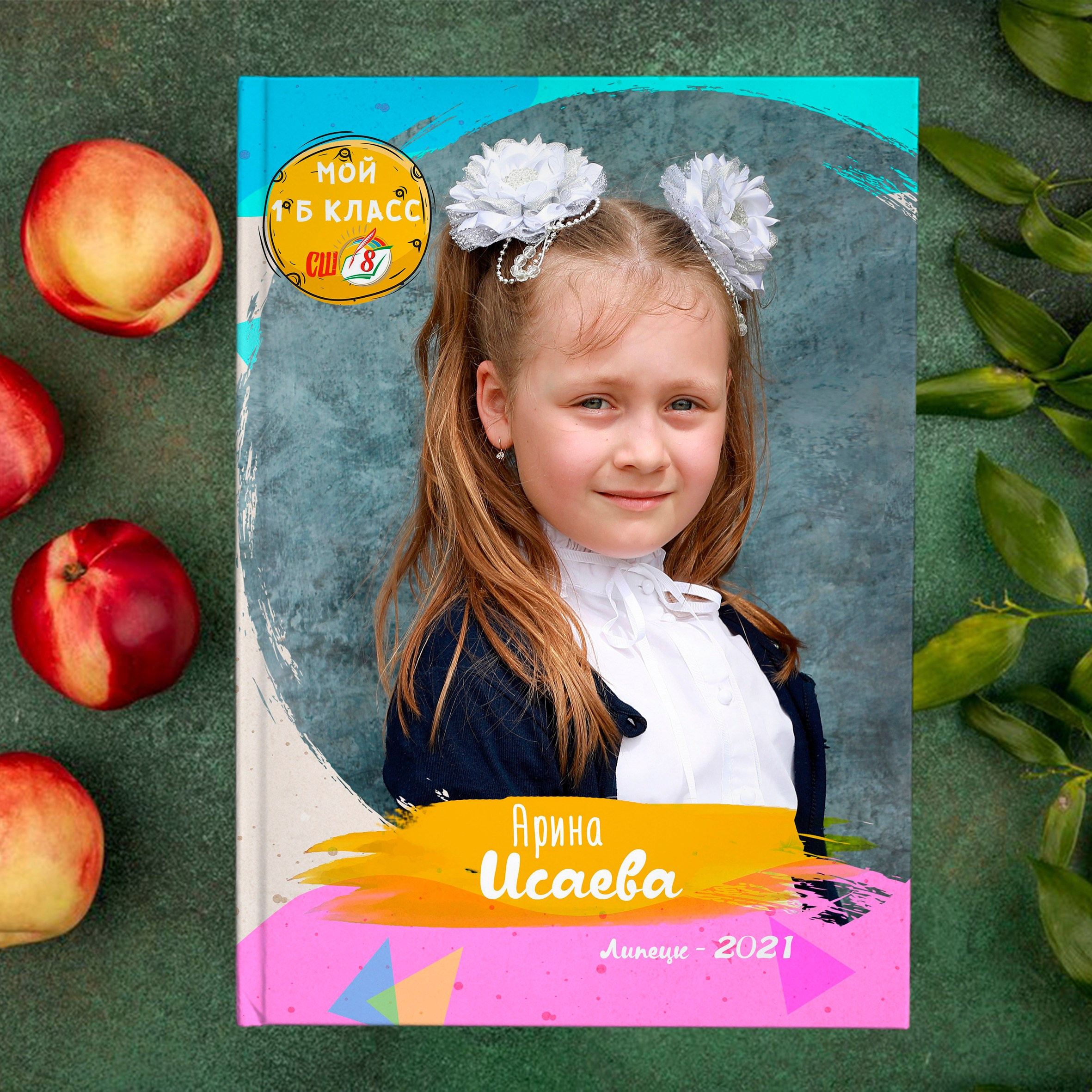 Выпускной альбом школьный. Дизайн КОСМОС, ваш фотограф Медведева Лариса medlori fotobook&nbsp; &nbsp;&nbsp;