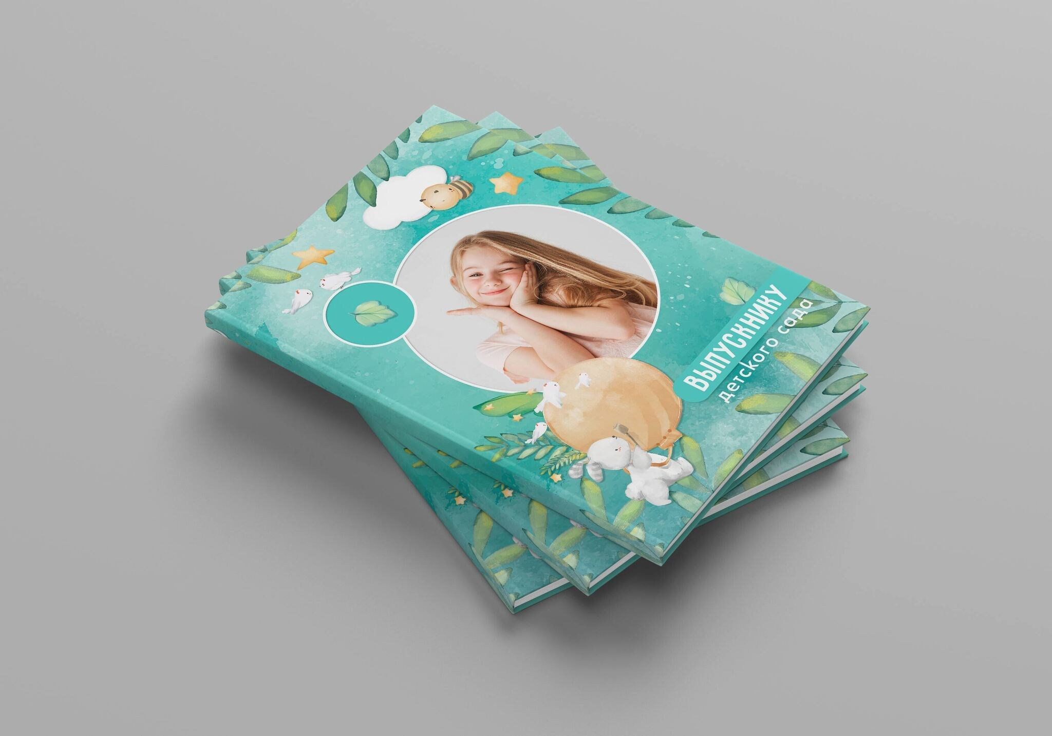 Миронова. Medlori fotobook Выпускные альбомы в Липецке Лариса Медведева