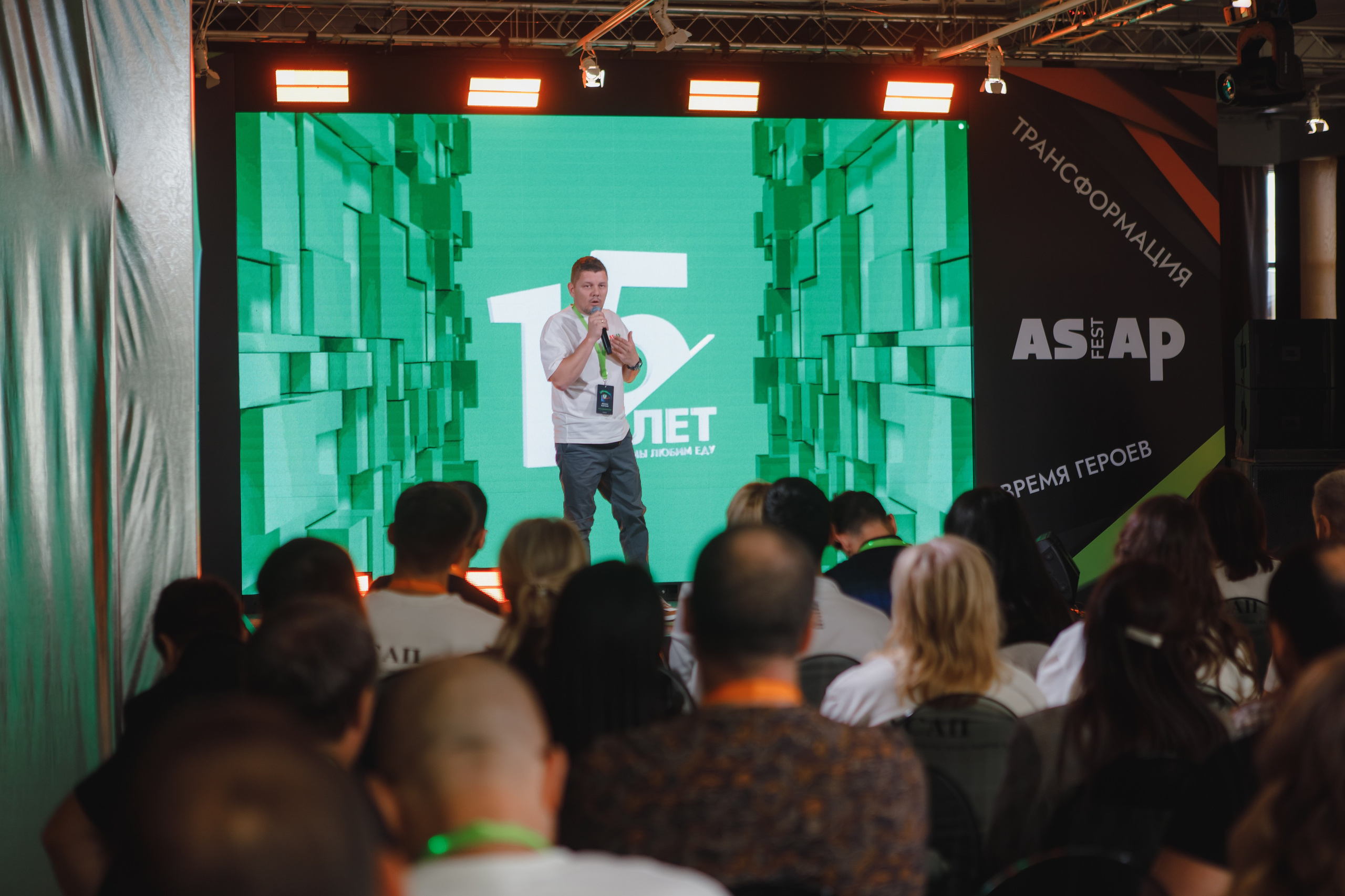 Конференция и банкет. Семейный и свадебный фотограф в Нижнем Новгороде