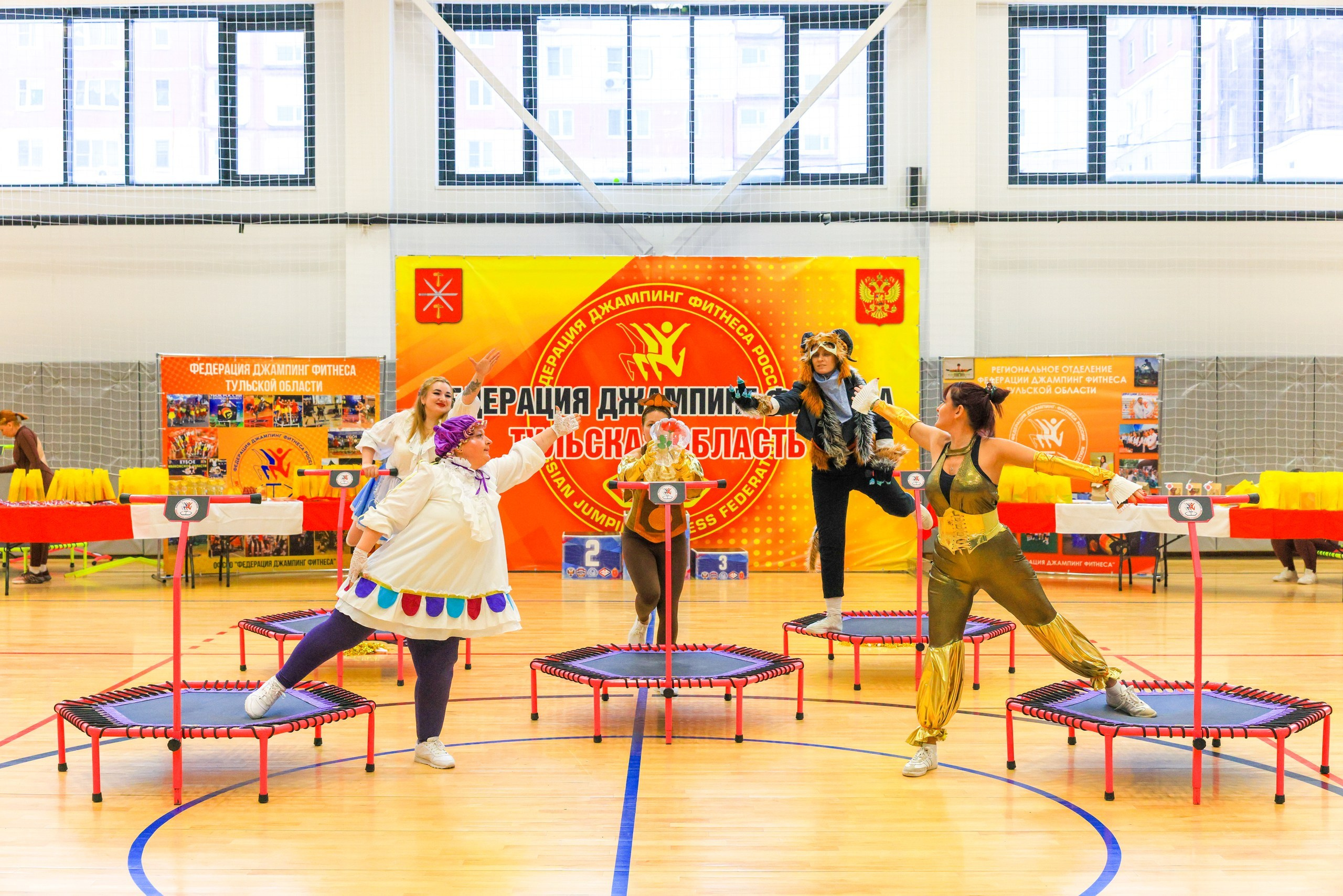 Фитнес Джампинг Соренования ЦФО. Фотограф в Туле Крупский АнДРей. Фотостудия «КАДР71» в Туле