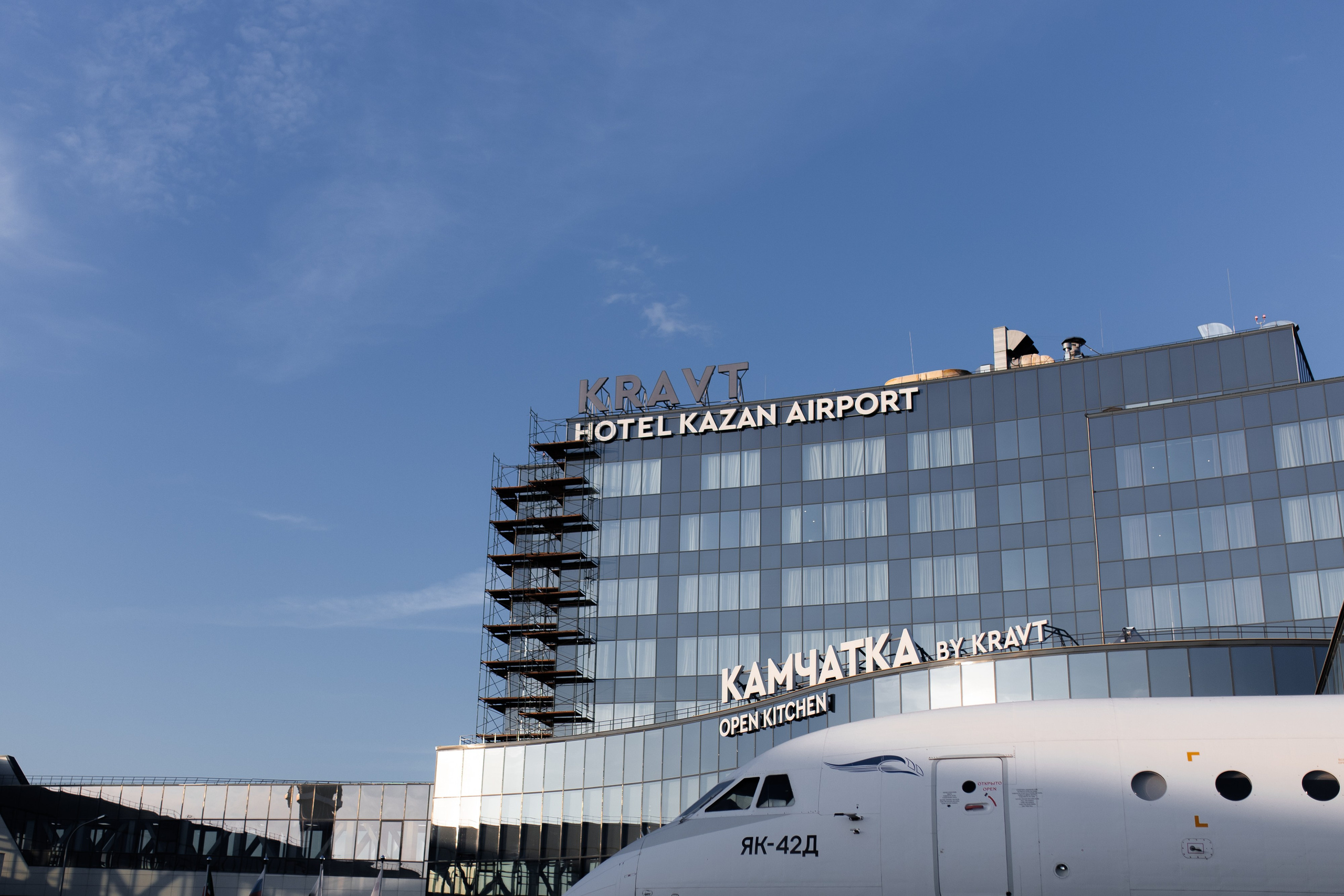 Артур и Аида. Фотограф Диана Хасанова, г. Казань