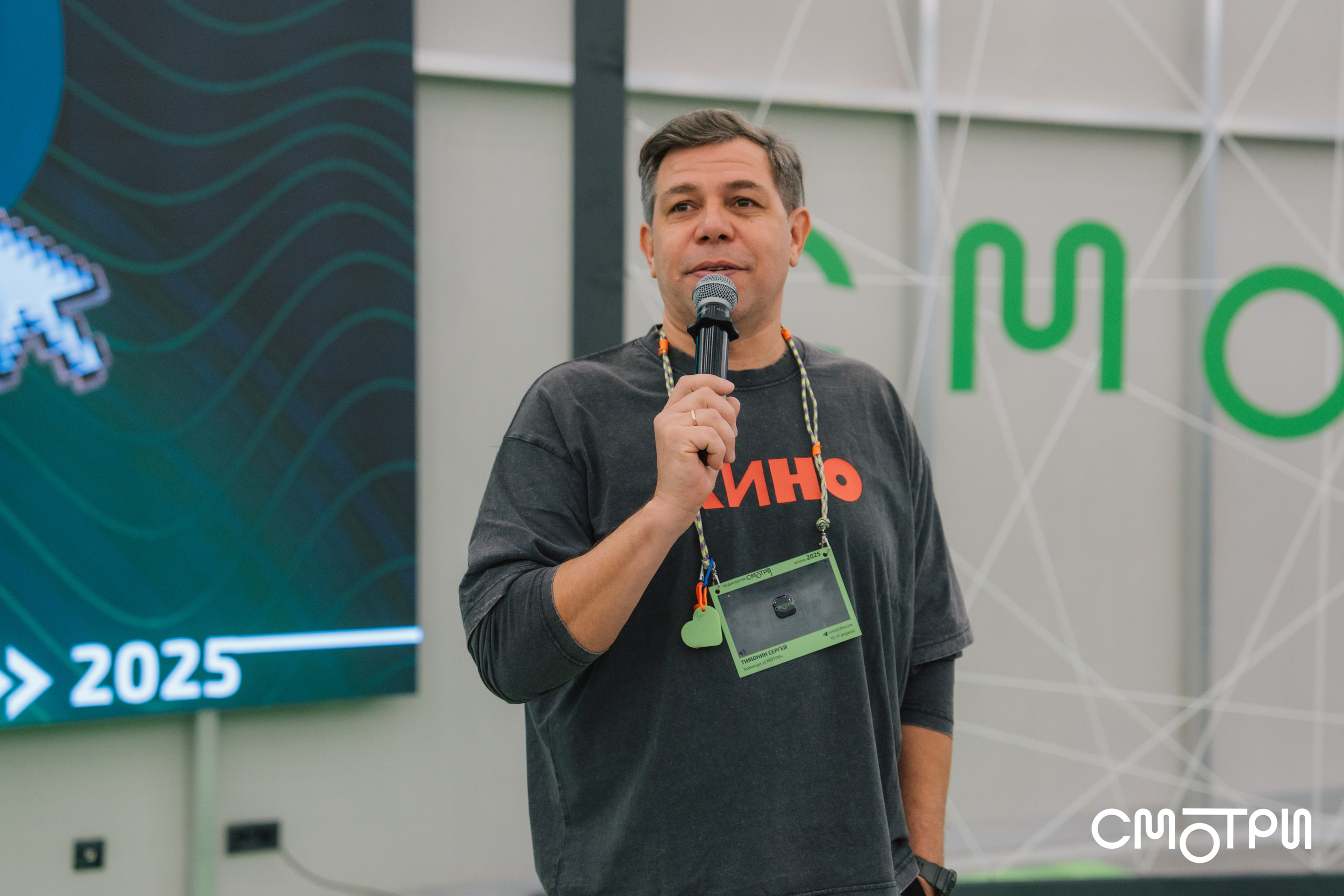 Репортажная съемка. Kaef-production