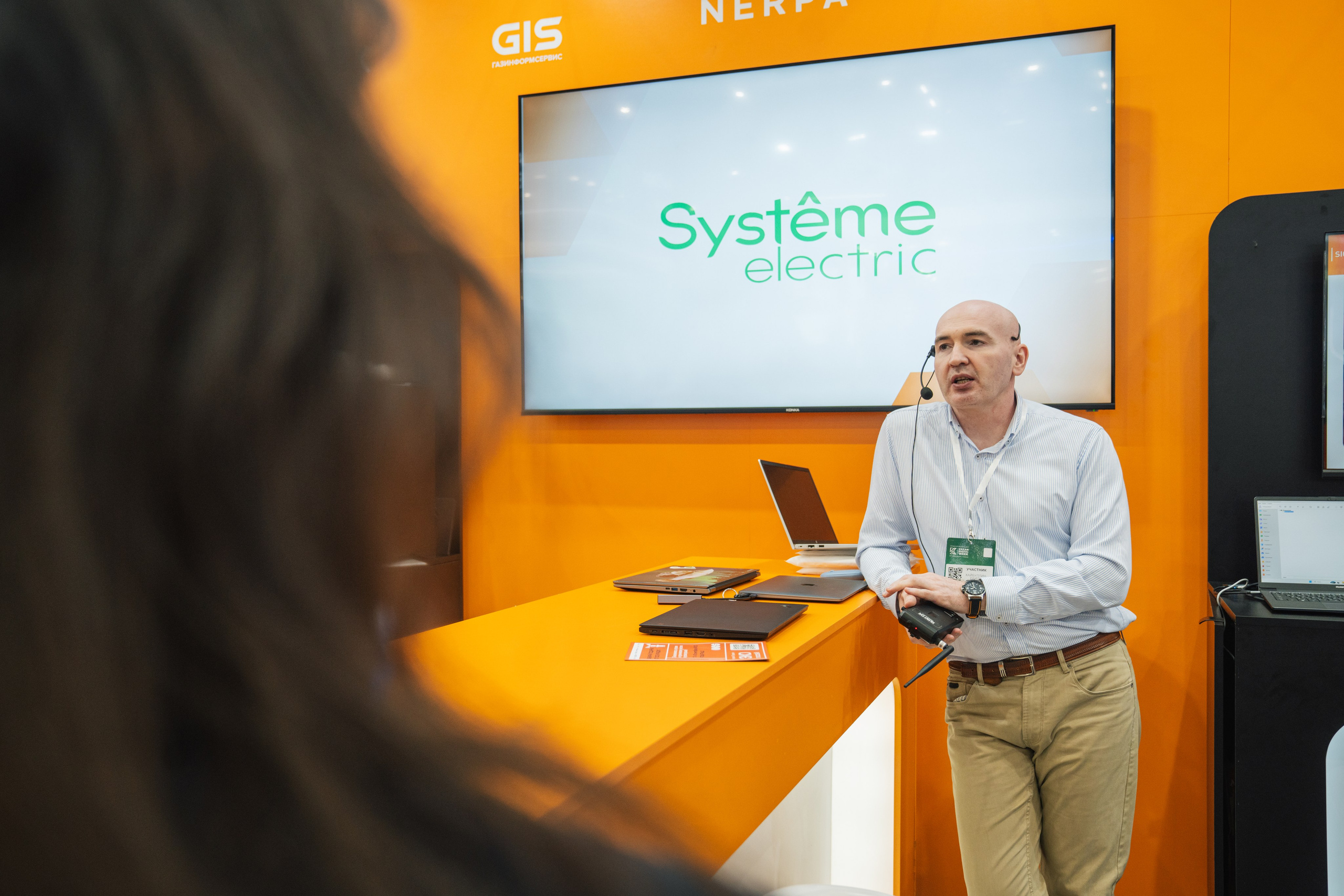 OCS. Kaef-production