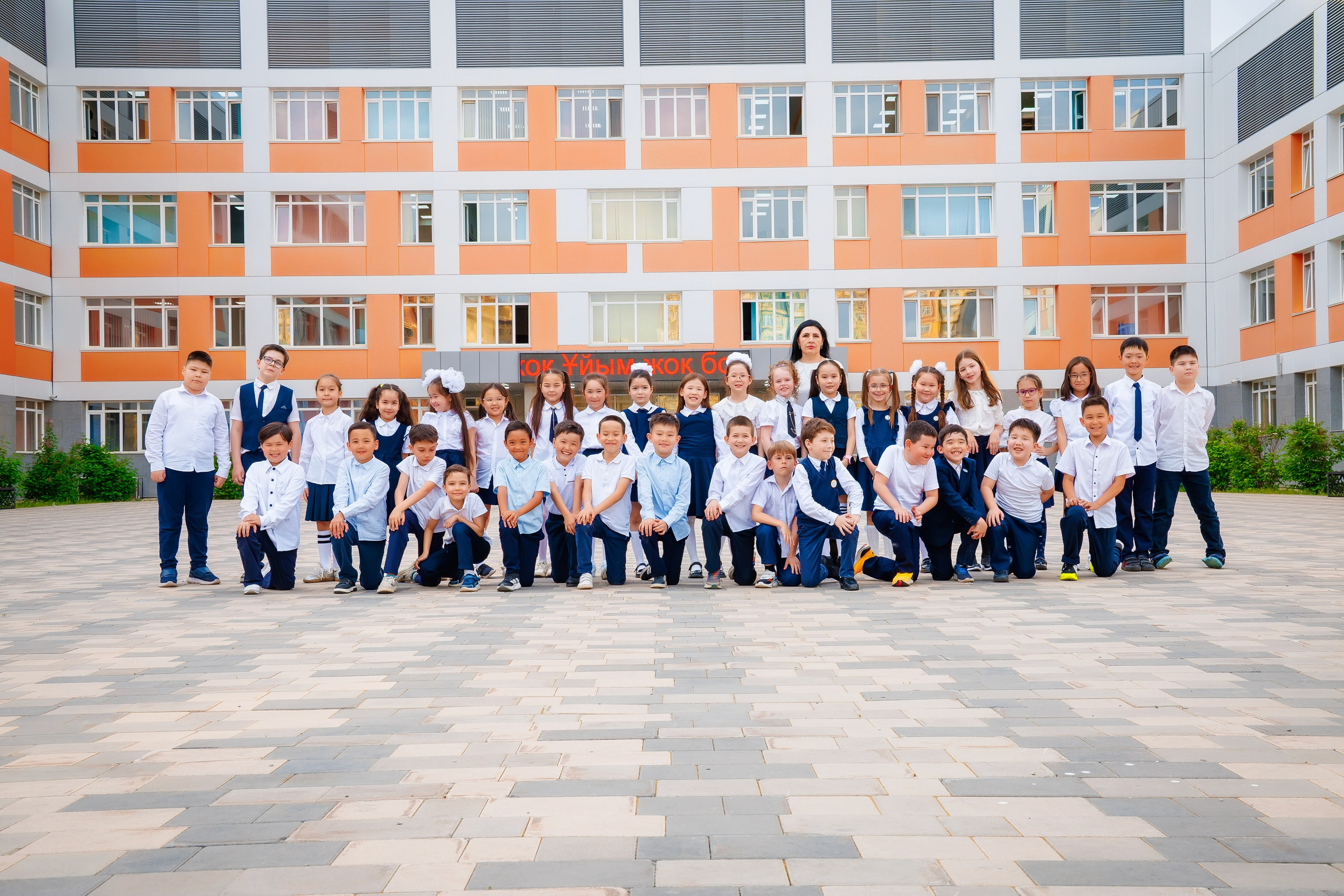 На винетку 4 класс. Семейный и Свадебный фотограф в Астане Александр Астапов