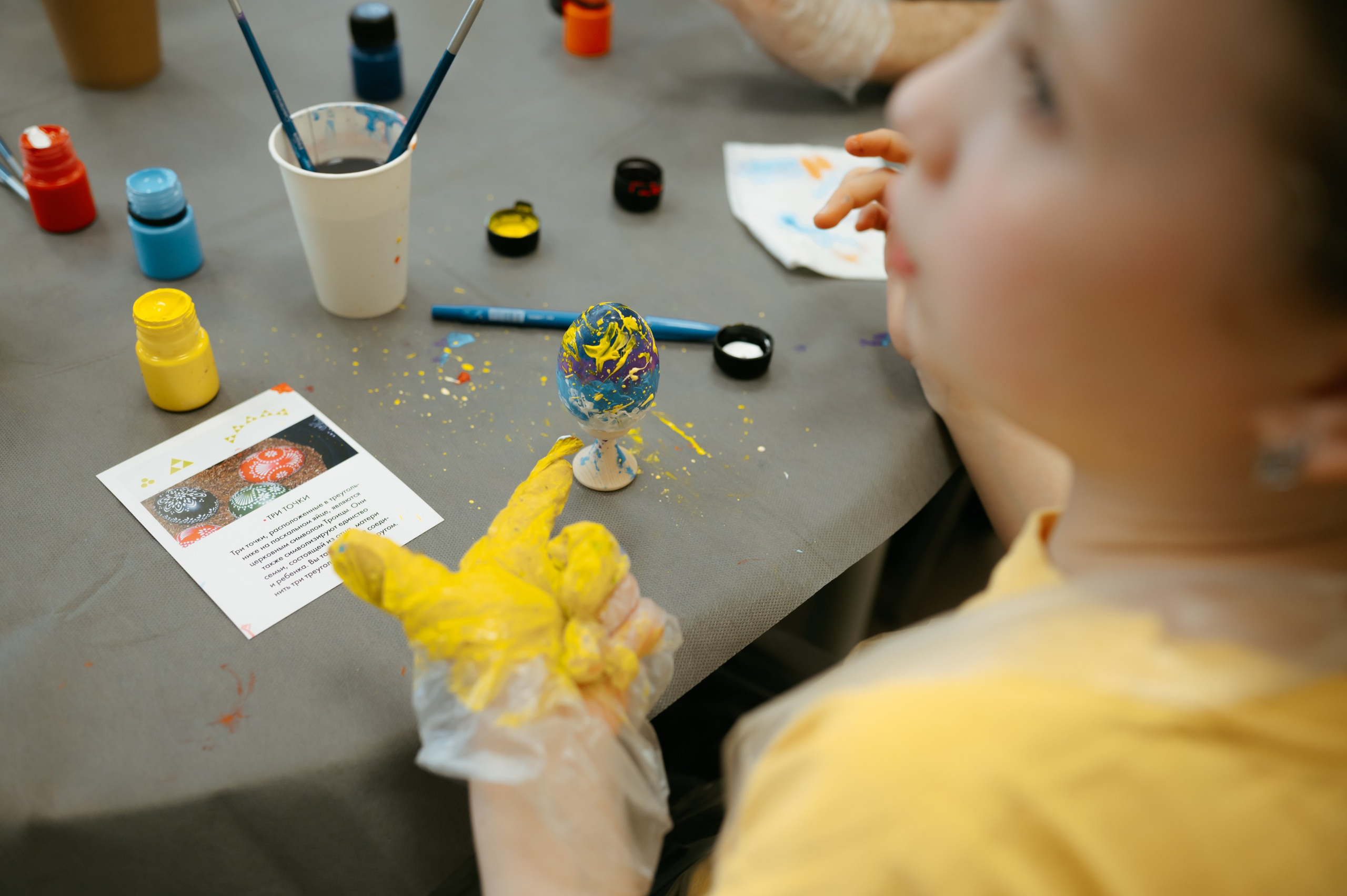 Международный Союз Немецкой культуры. Komonev