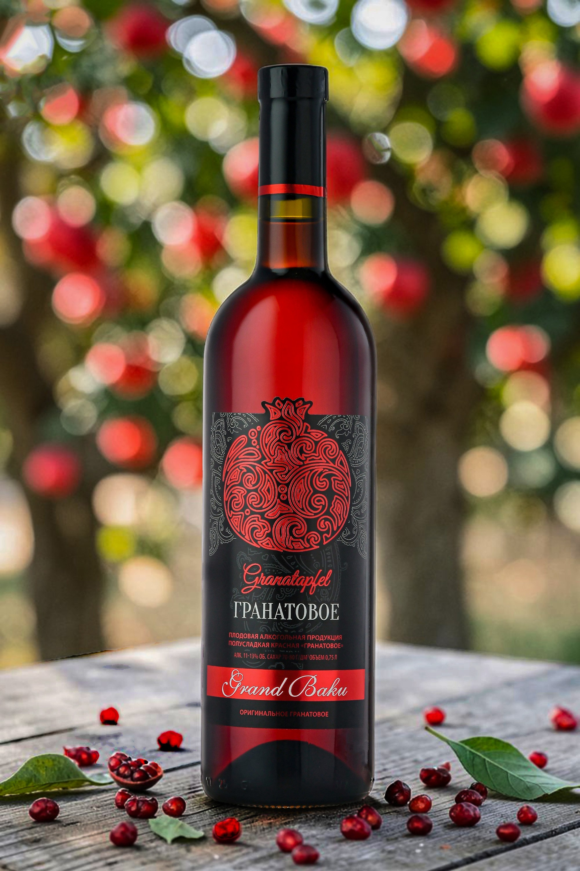 Предметная съемка / Предметная фотосъемка / Предметный фотограф / ИИ фото / Нейрофотосессия / ИИ контент / Фото и видео контент / Москва