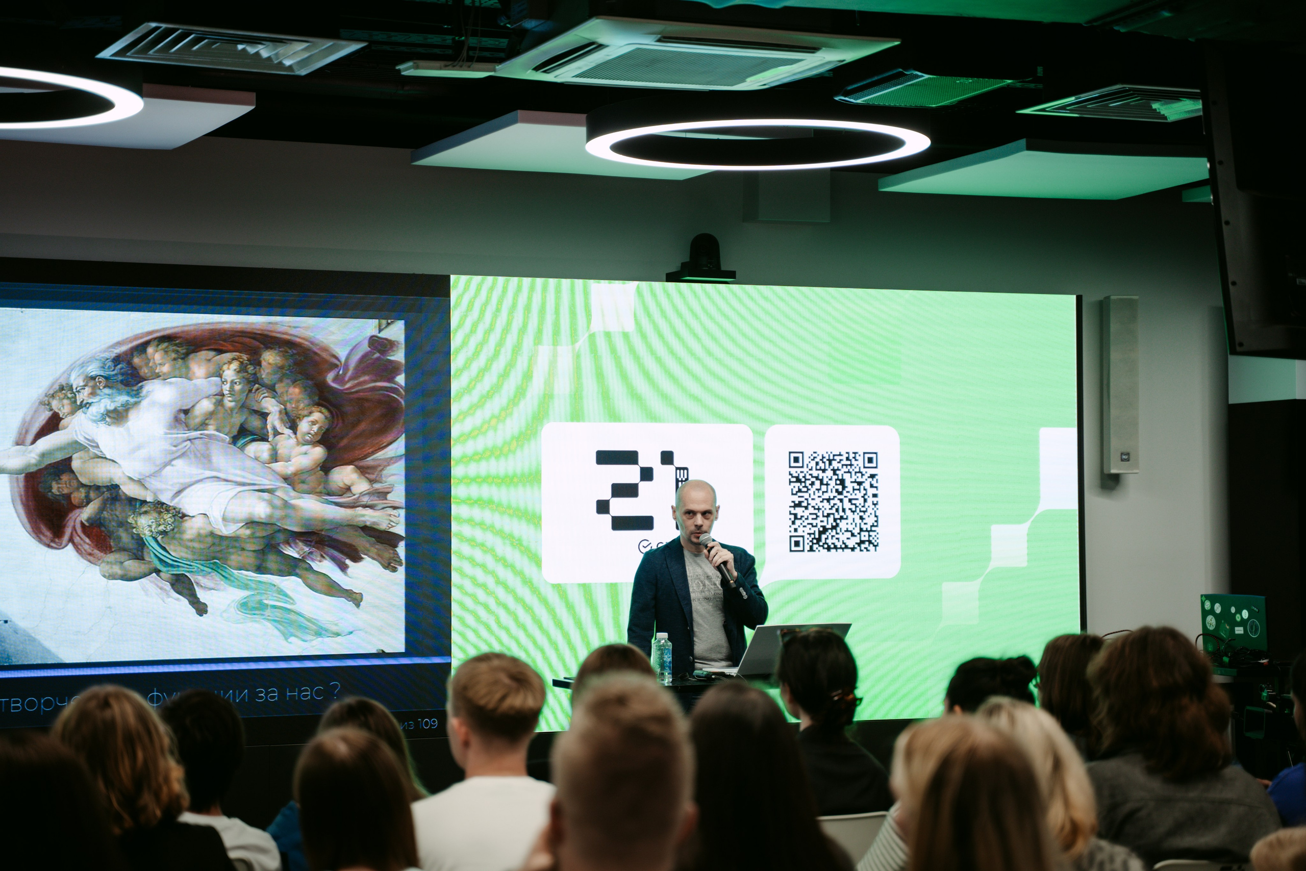 School 21 x NUR. Главная