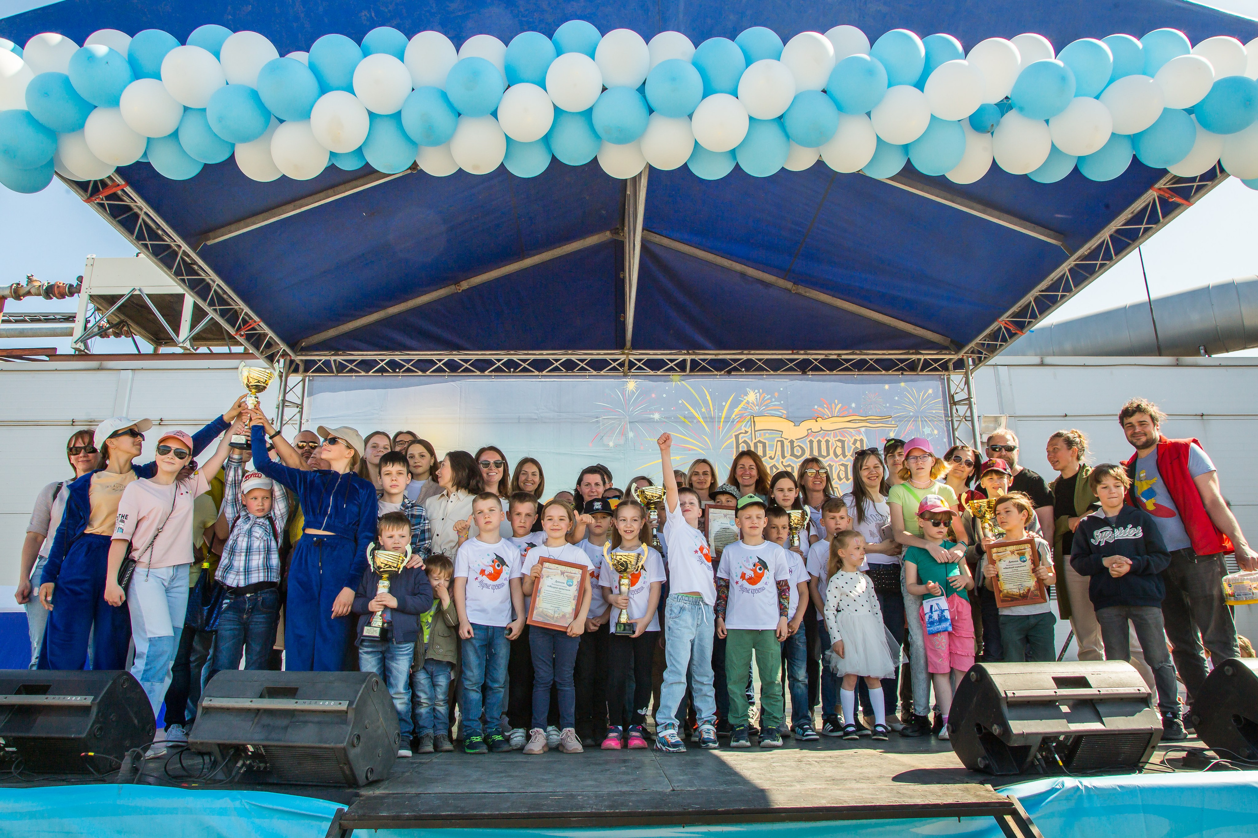 ОКЕАНАРИУМ БОЛЬШАЯ РЕГАТА 2023. Главная