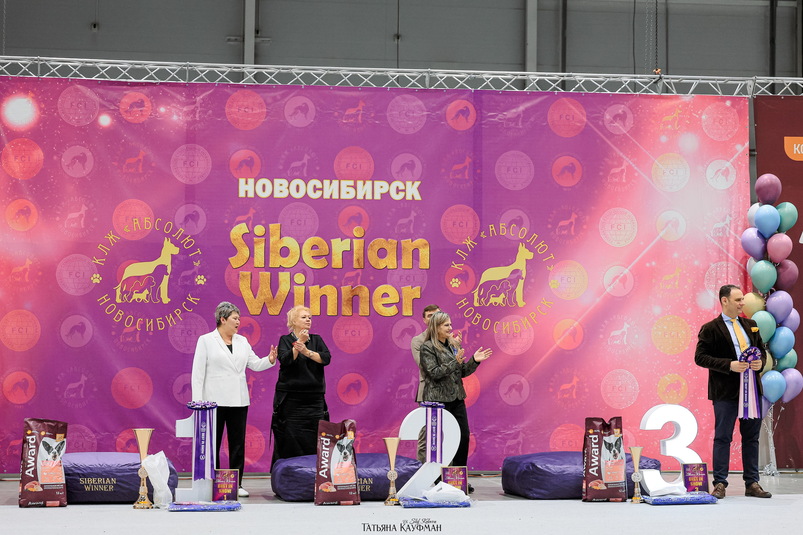 28-29.03.2026 Рейтинговая выставка в Новосибирске. Фотограф Анималист из Новосибирска Татьяна Кауфман