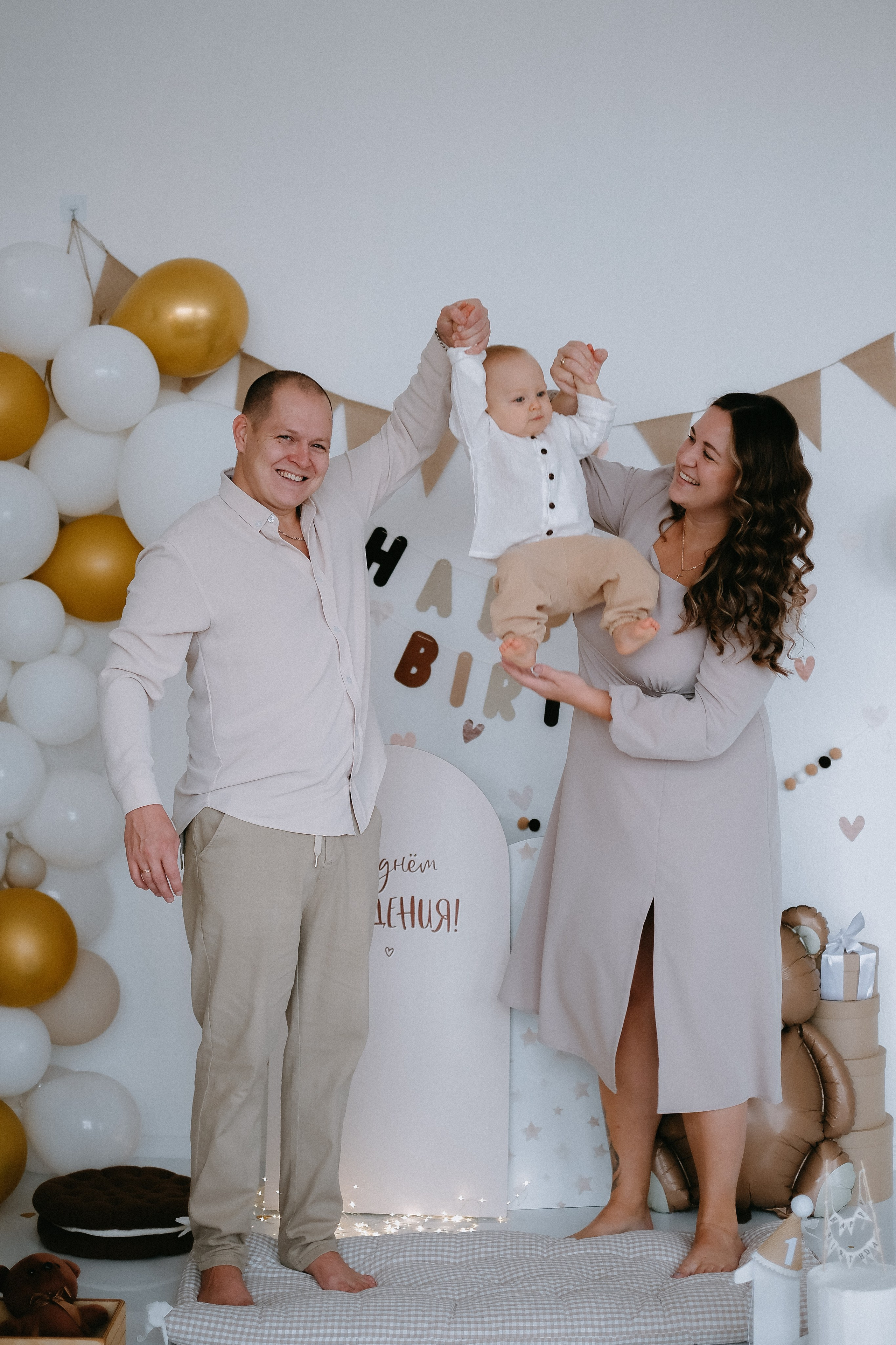 Алексей + Наталья + Александр. ФОТОГРАФ АННА КАЗАРЯН